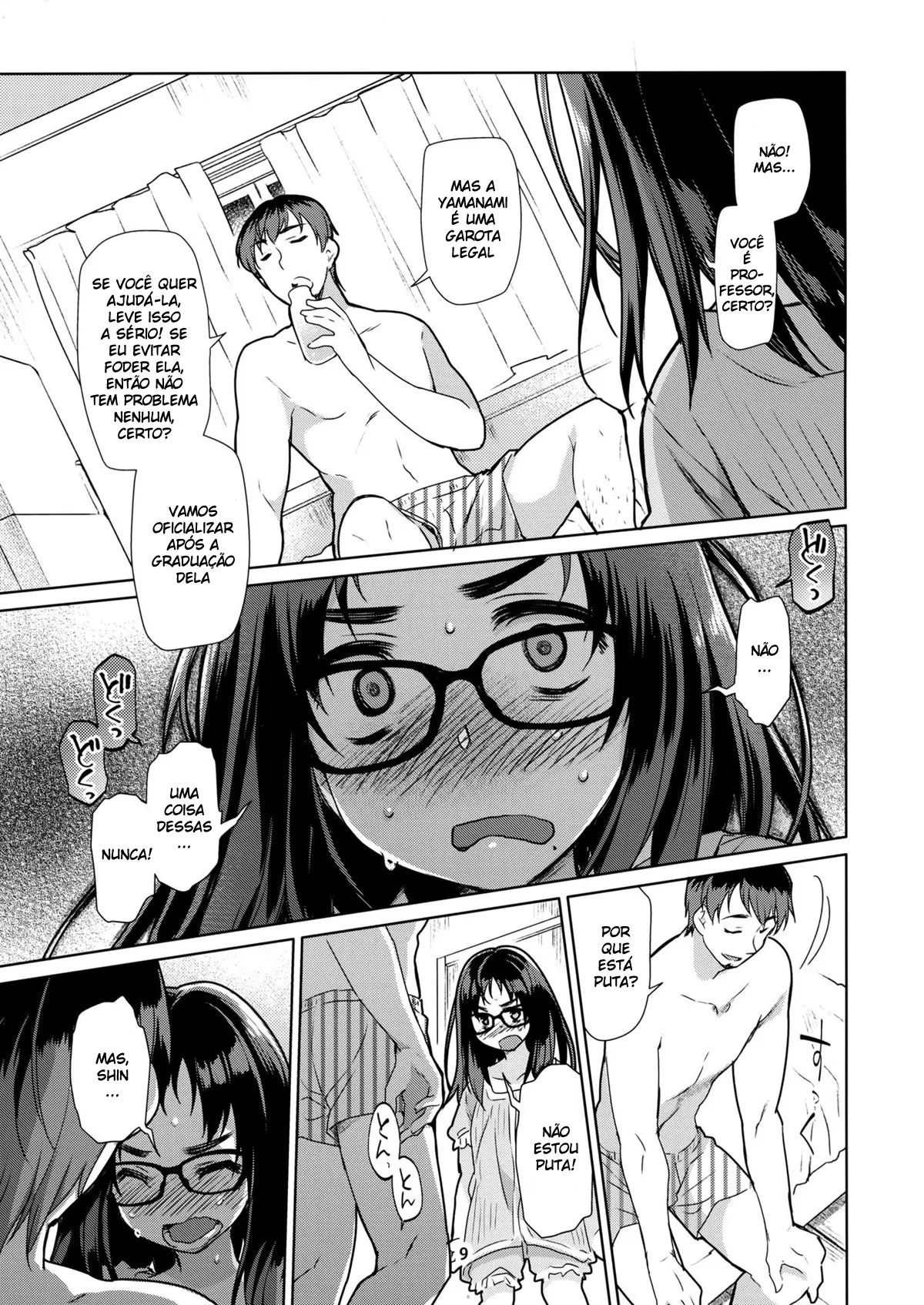 Y by Midori No Rupe by Midori no Rupe
