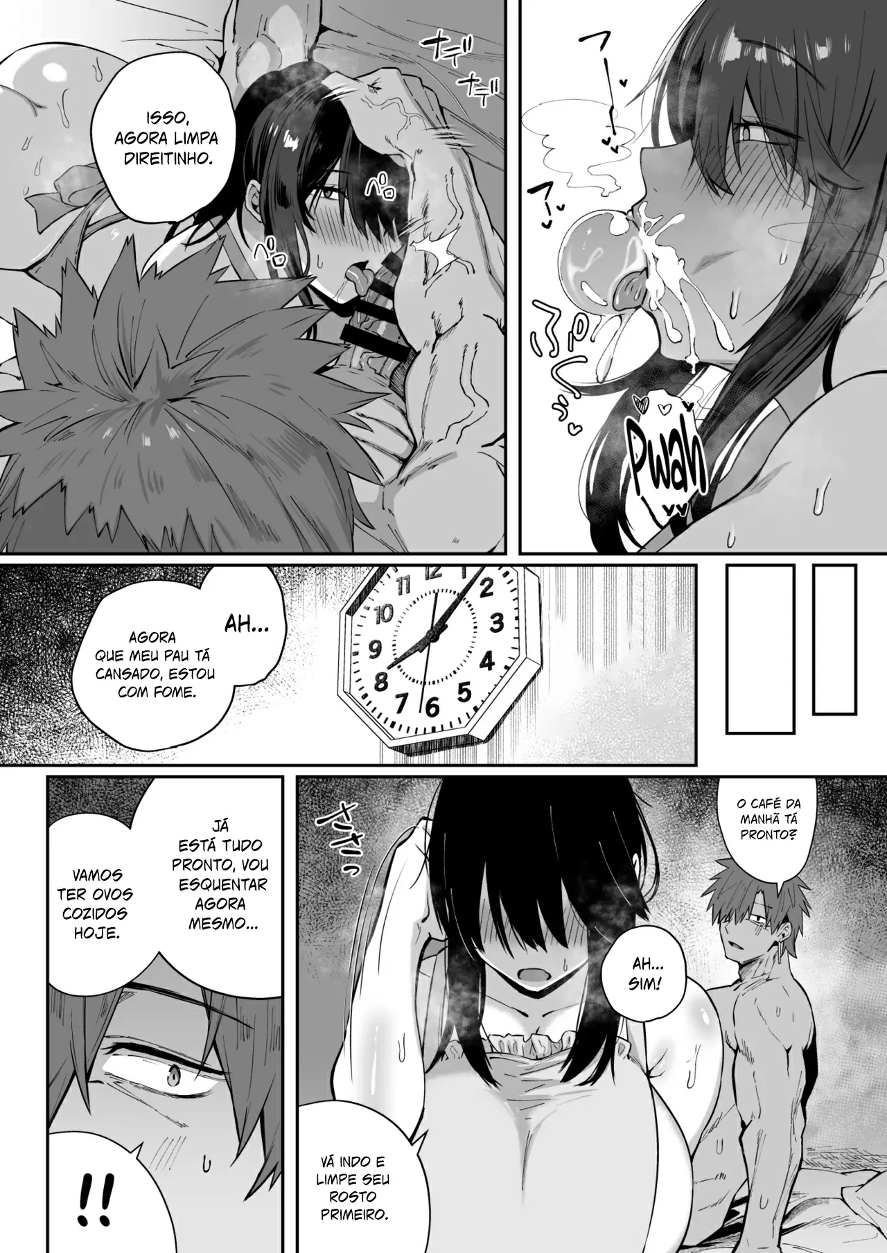 Nekura de Jimi demo Ii desu ka? 3 by Shirasu