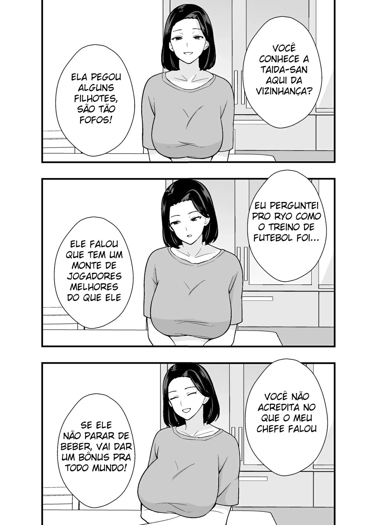 Futei Tsuma Minako no Uraaka Koubiroku by Tsubaki Aruo