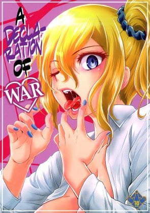 Sensen Fukoku