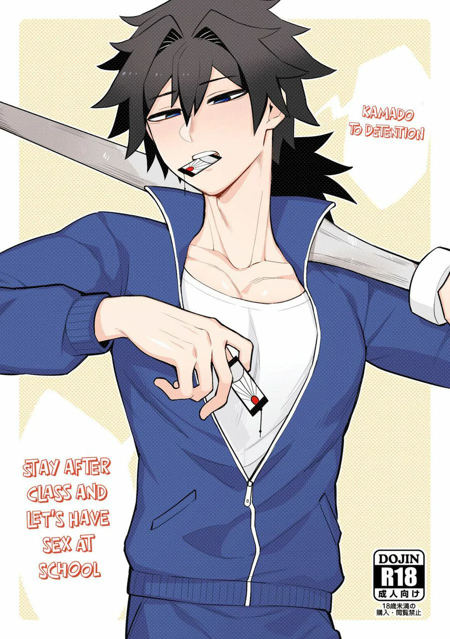 Mais informações sobre "KAMADO TO DETENTION! STAY AFTER CLASS AND LET’S HAVE SEX AT SCHOOL"