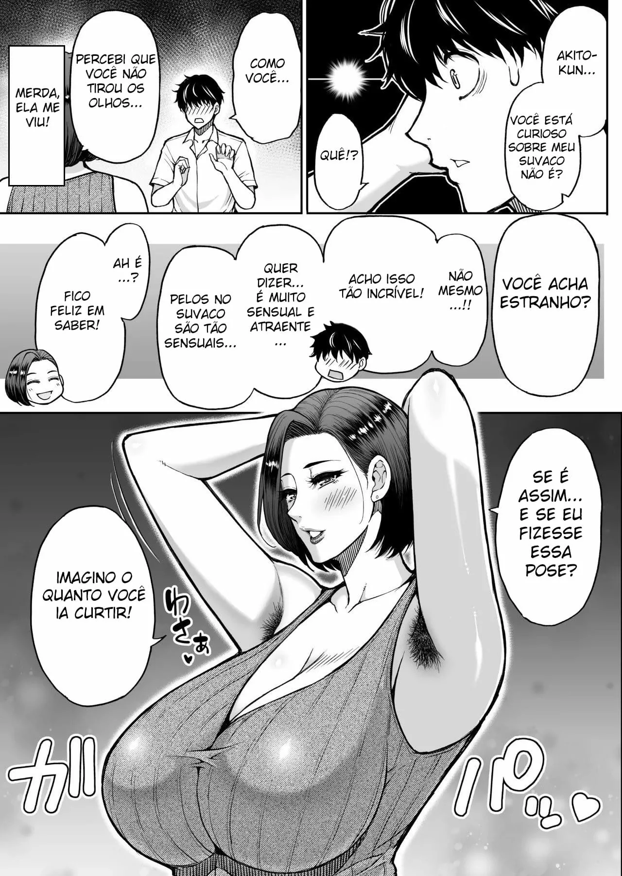 Tomodachi no Hahaoya wa Midarana Jukujo by Shunjou Shuusuke