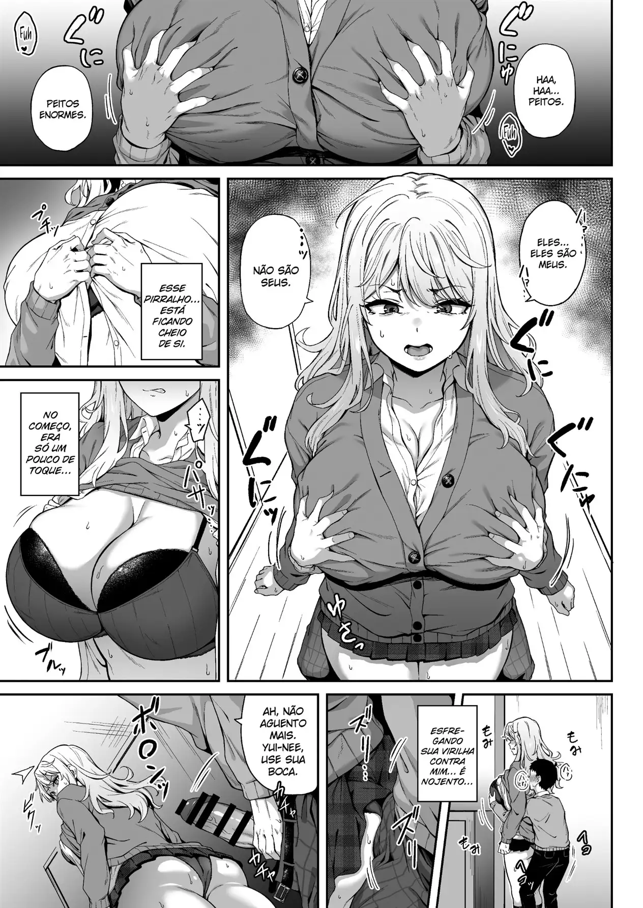 Murasaki no Syoumei by 3104