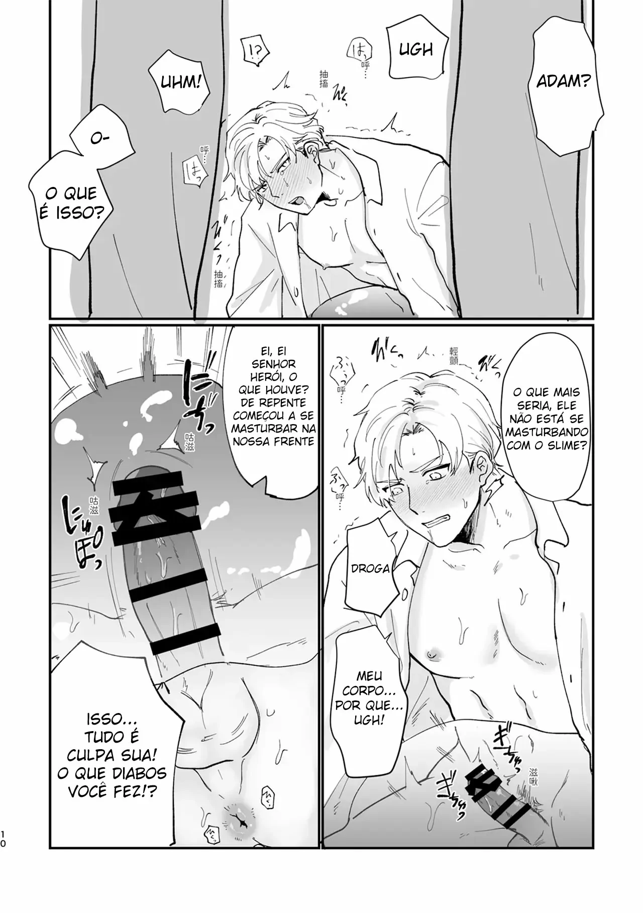 Yuusha Saimin Ochi 2 by Tayo