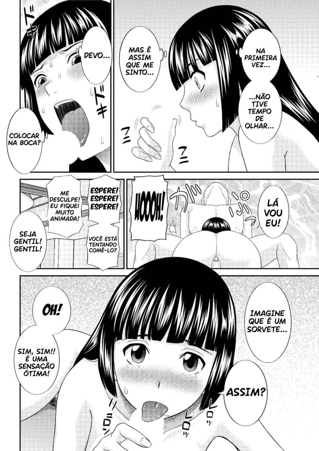 Megumi-san wa Musuko no Kanojo 4 by Kawamori Misaki