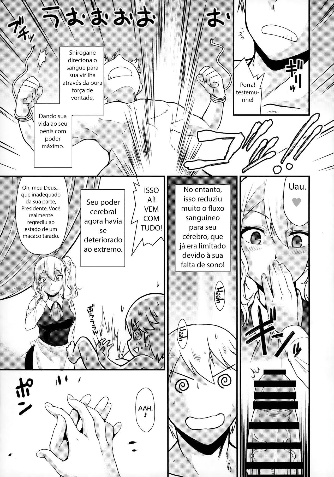 Sensen Fukoku by Kita Kaduki, Mach II