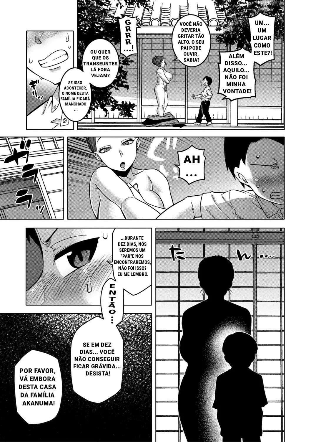 N Ken T Shi R Mura No Fuushu Ni Tsuite 5 by Takatsu