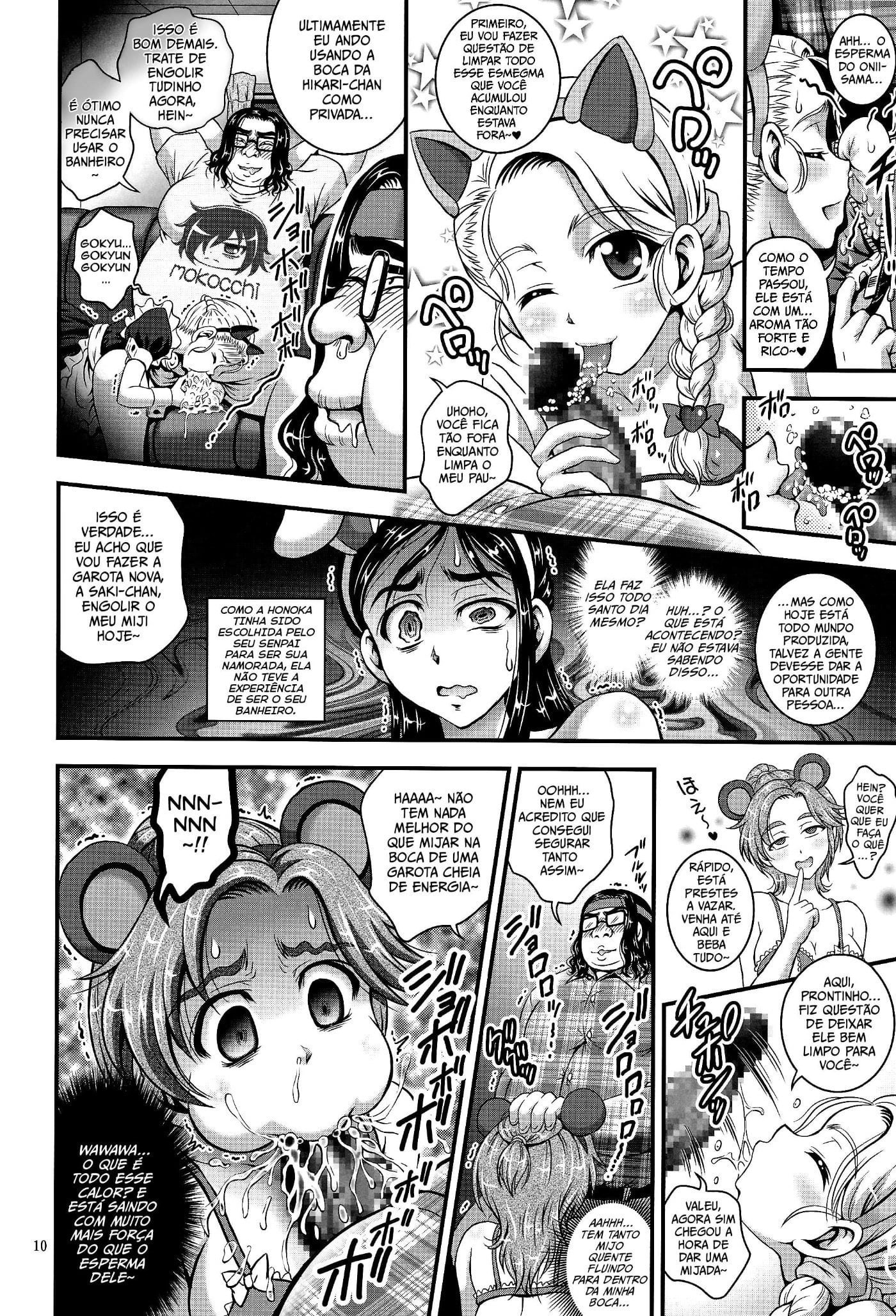 Ore Yome Ranking by Kakyouin Chiroru