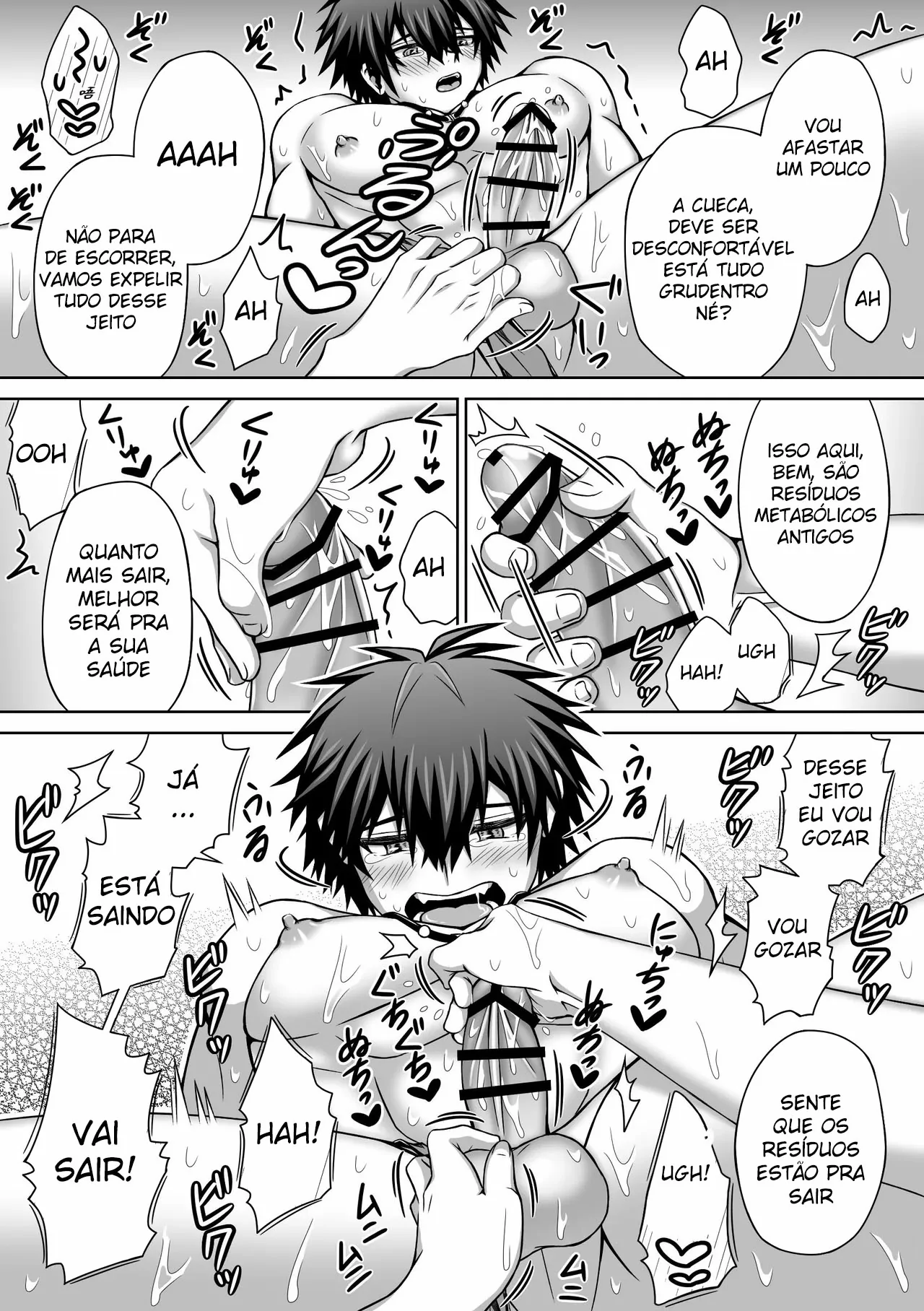 Predador × Massagem Sensual by Yuugure Koukasen
