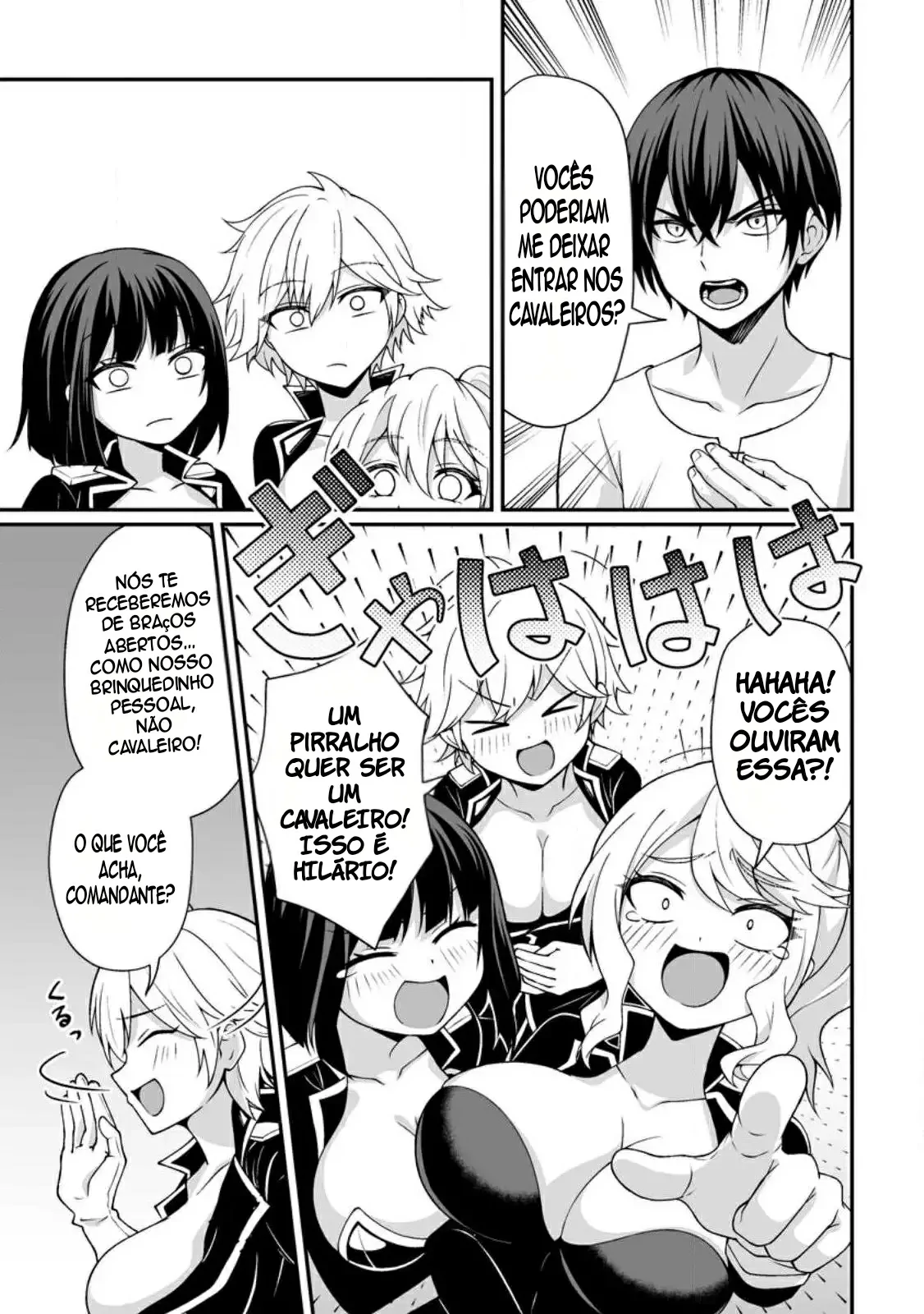 Nesse Mundo Cheio de Mulheres, Minha Skill Quebrada é Transar. by Kurenai no Nita Mame