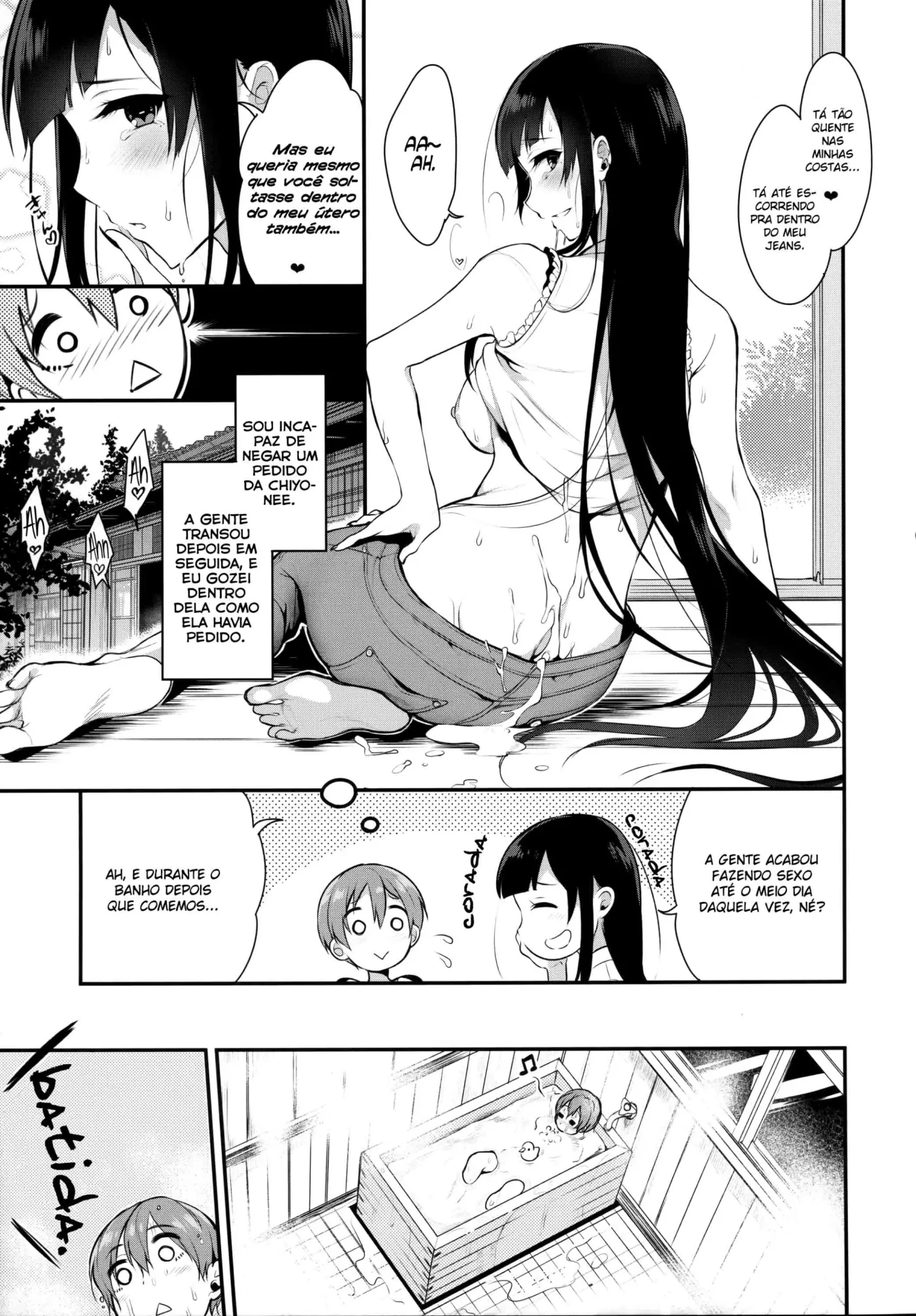 Ane Narumono 2 by Pochi.