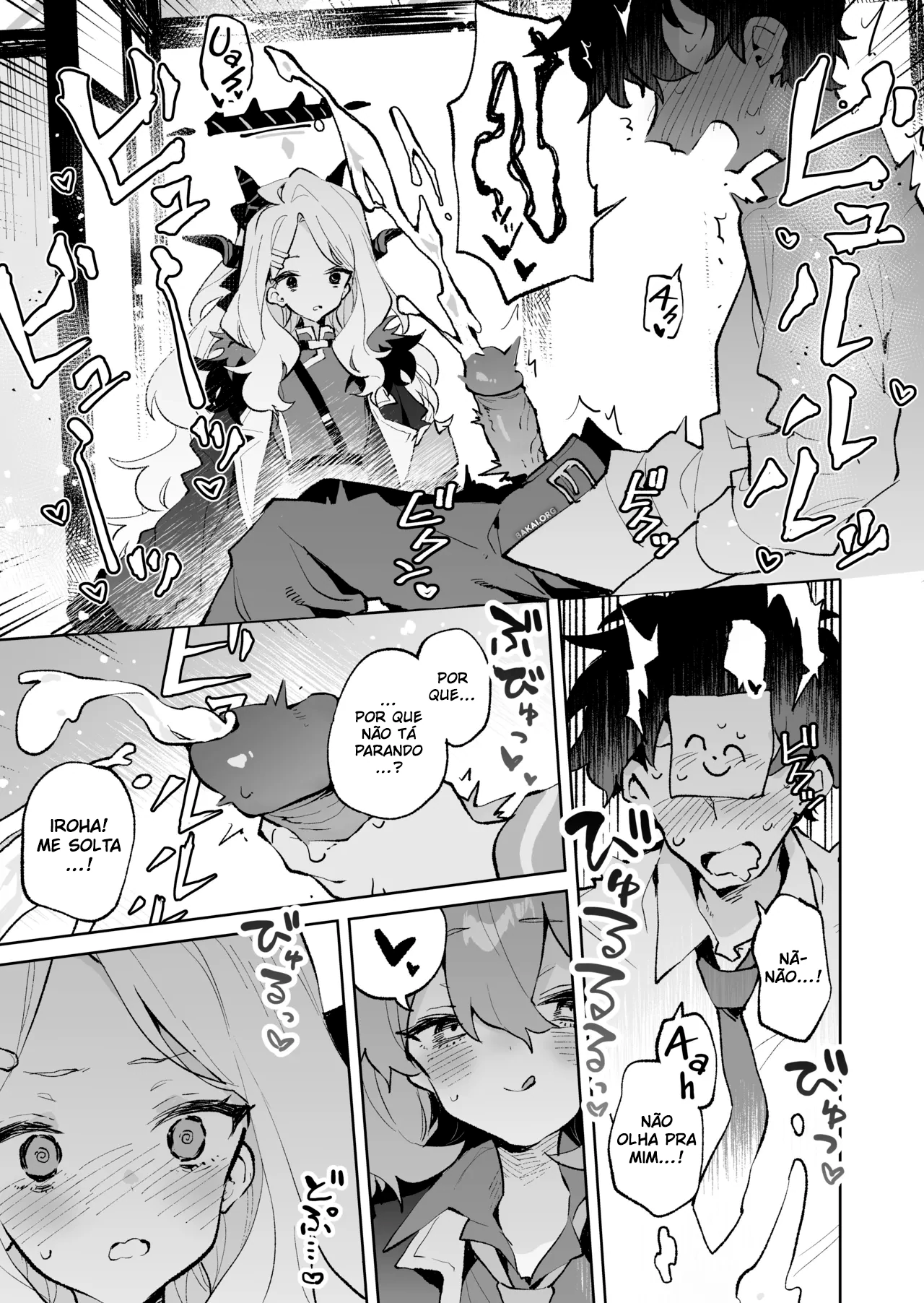 Mofumofu Toroama Kougoyoku by Rimukoro