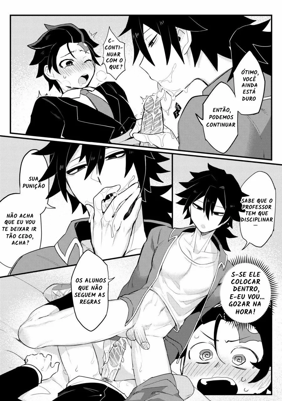 KAMADO TO DETENTION! STAY AFTER CLASS AND LET’S HAVE SEX AT SCHOOL by Kangoku