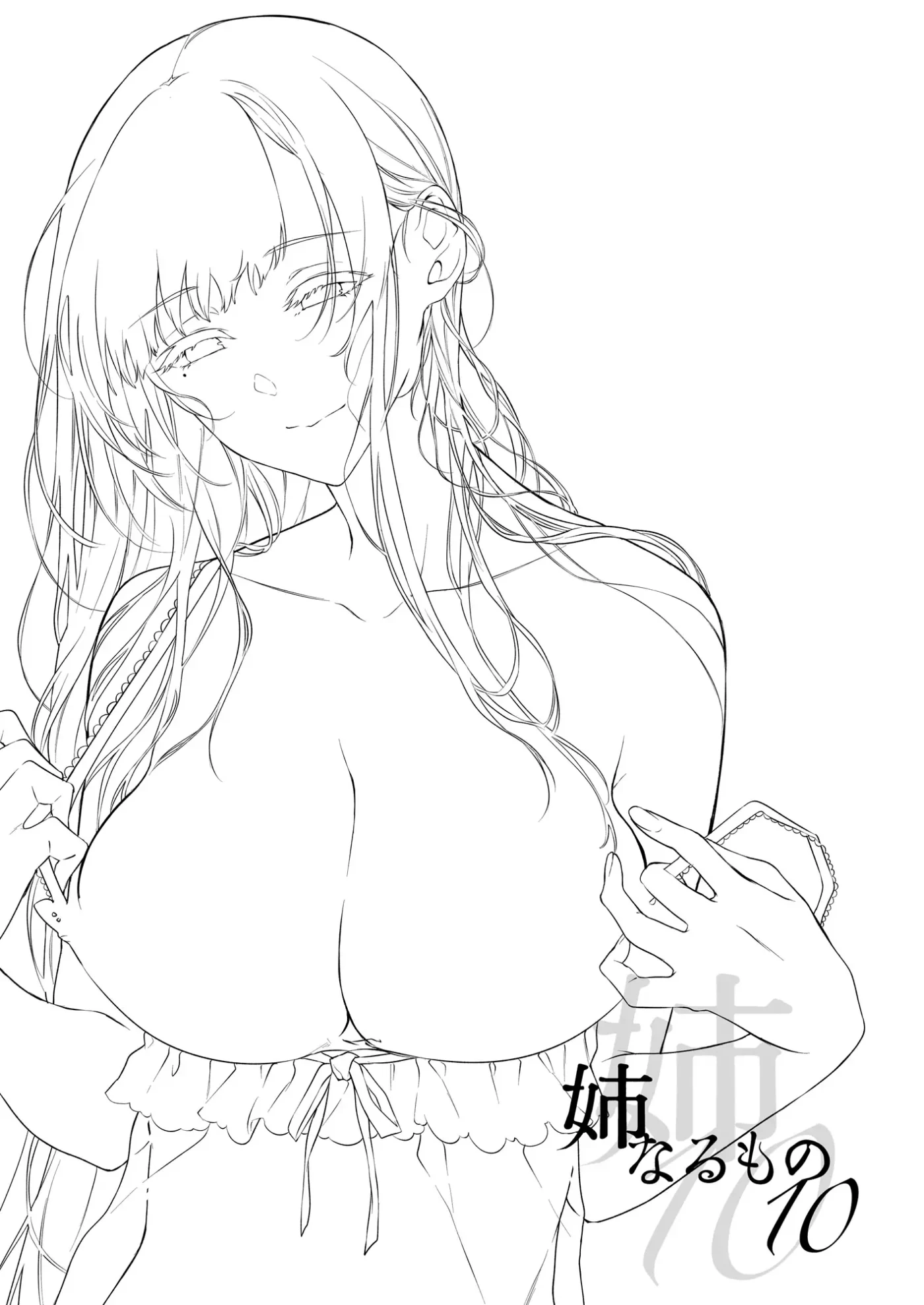 Ane Narumono 10 by Pochi.