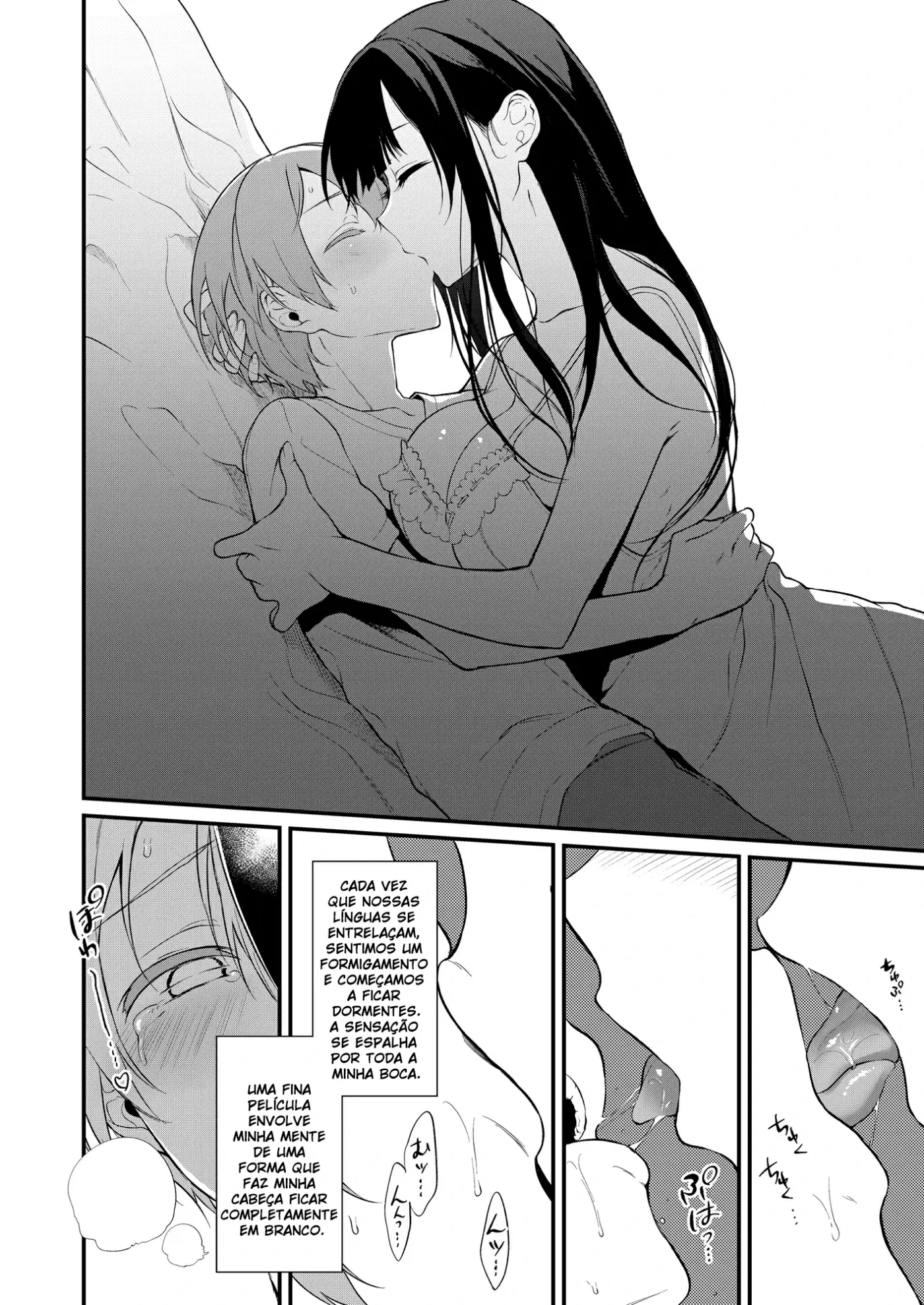 Ane Narumono 10 by Pochi.