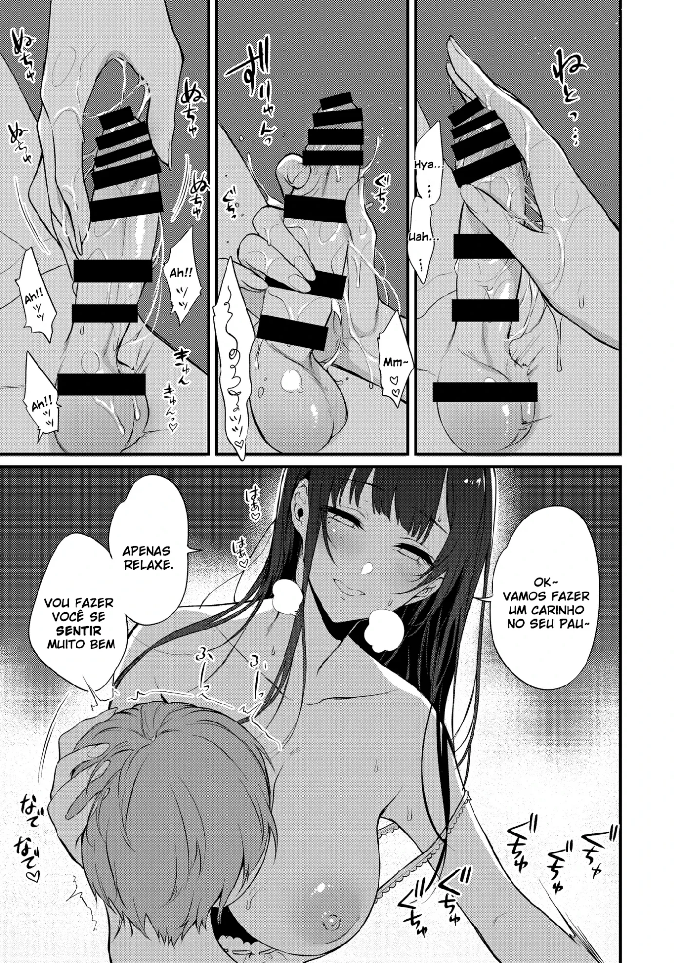 Ane Narumono 10 by Pochi.