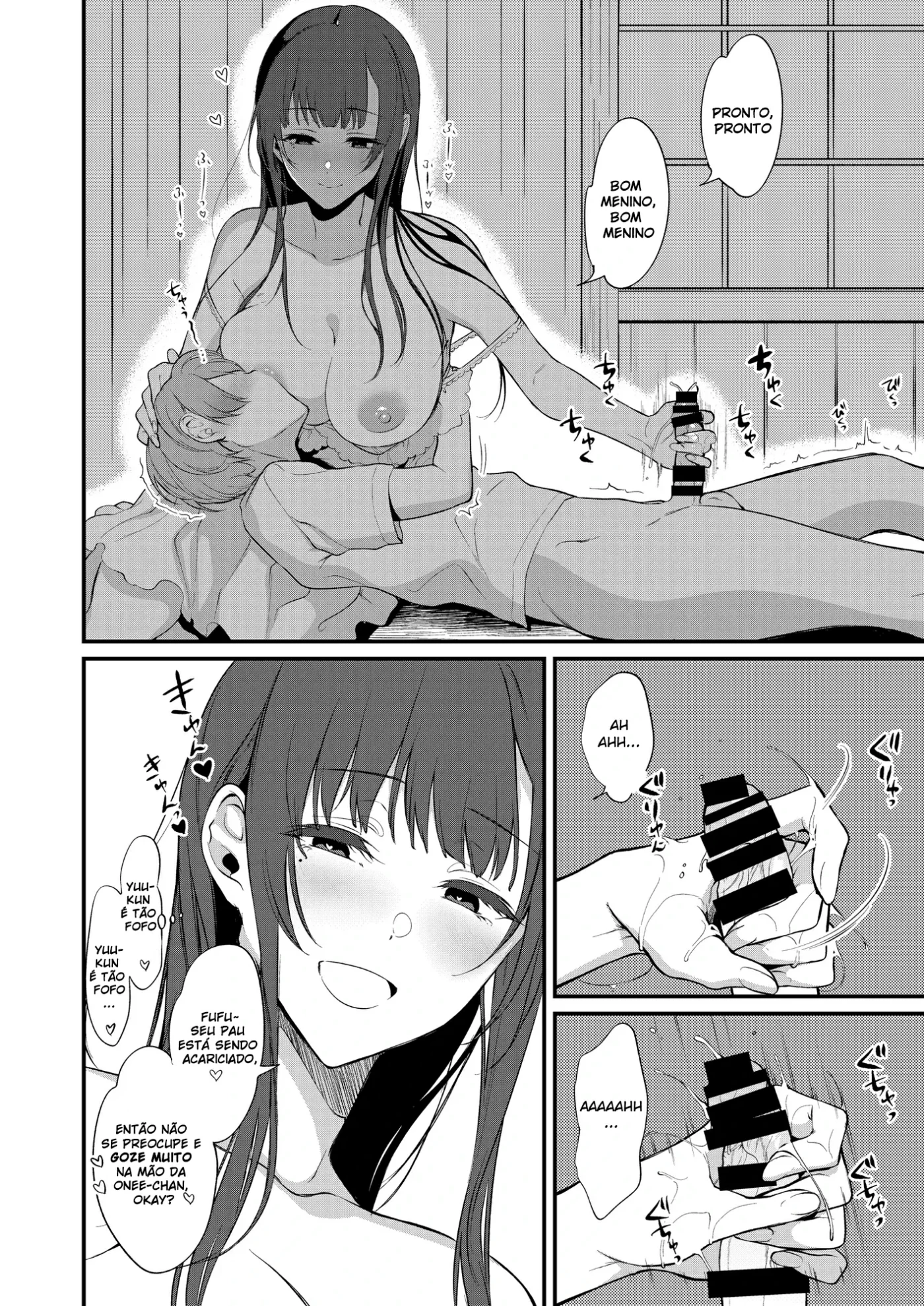 Ane Narumono 10 by Pochi.