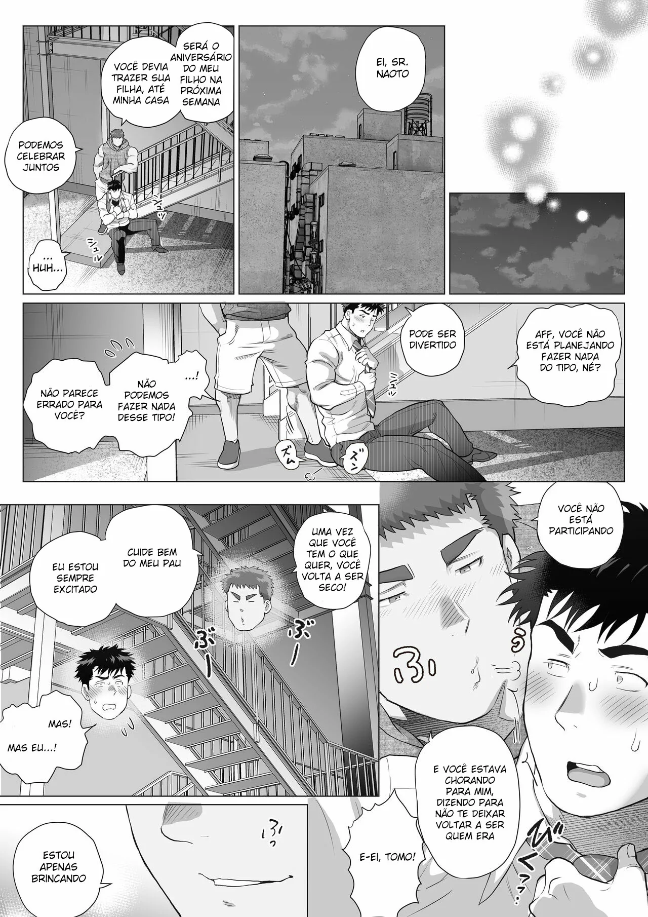 Naoto Papa to Tomoyuki Papa 3+4+5 by Chabashira Tatsukichi