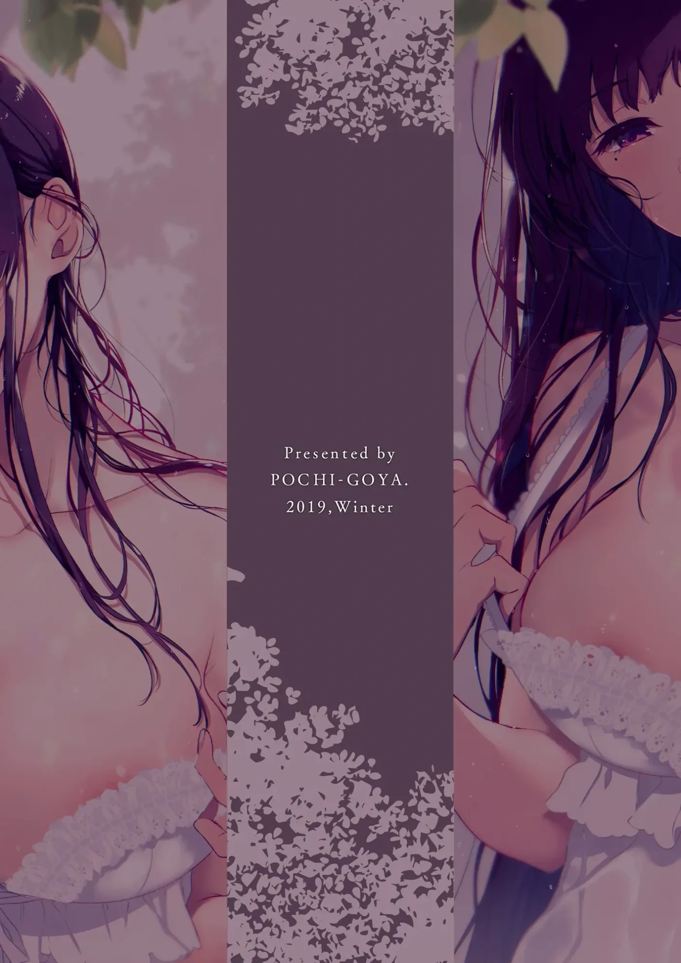 Ane Narumono 10 by Pochi.