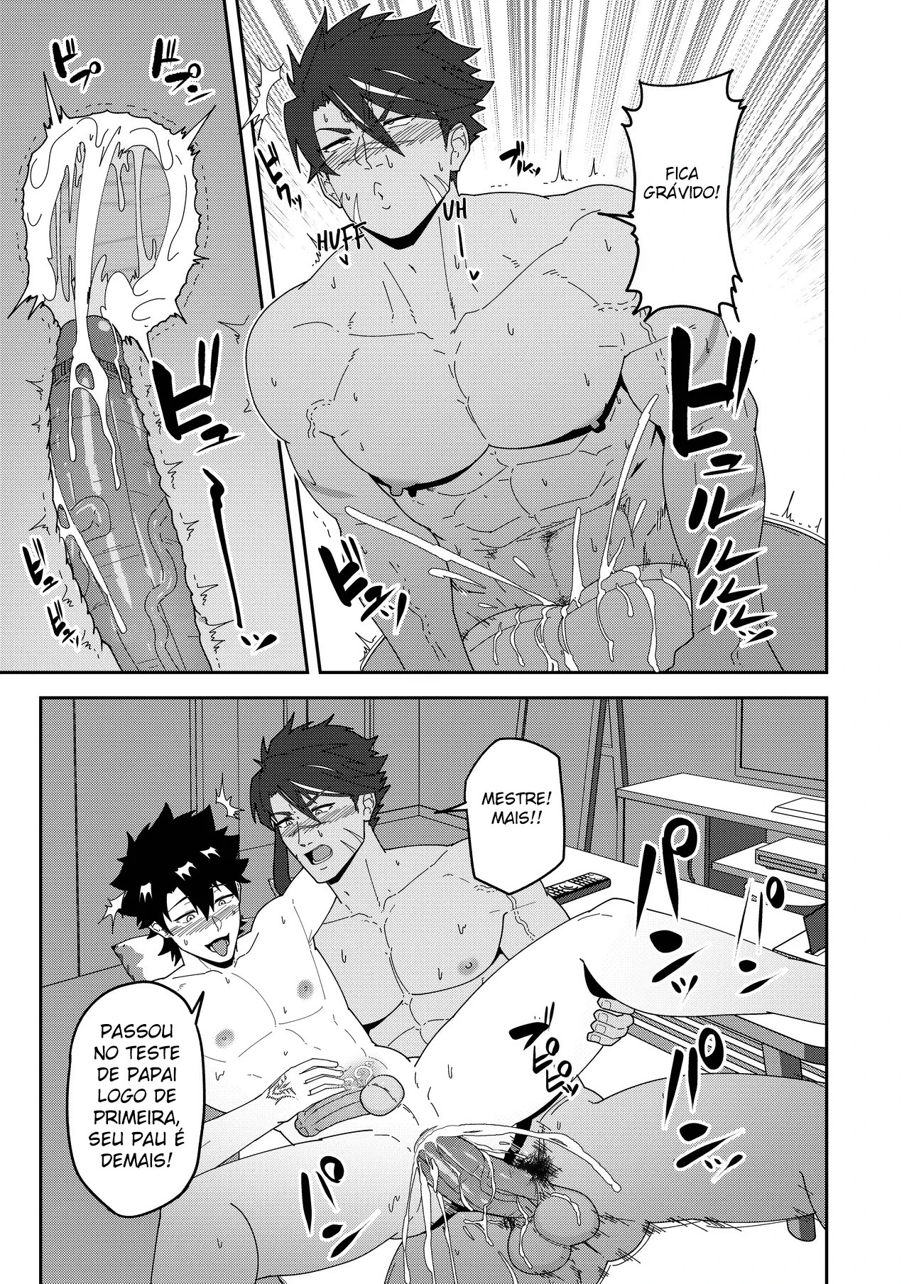 Atama o Karappo ni Shite Yomu FateGO SKB Hon 3 by Kakenari