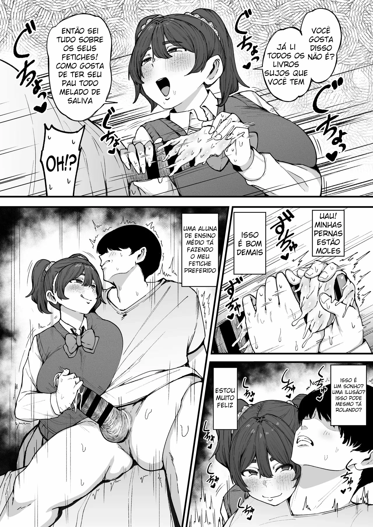 Yakusoku Shita yo ne? by Fujinoe13B