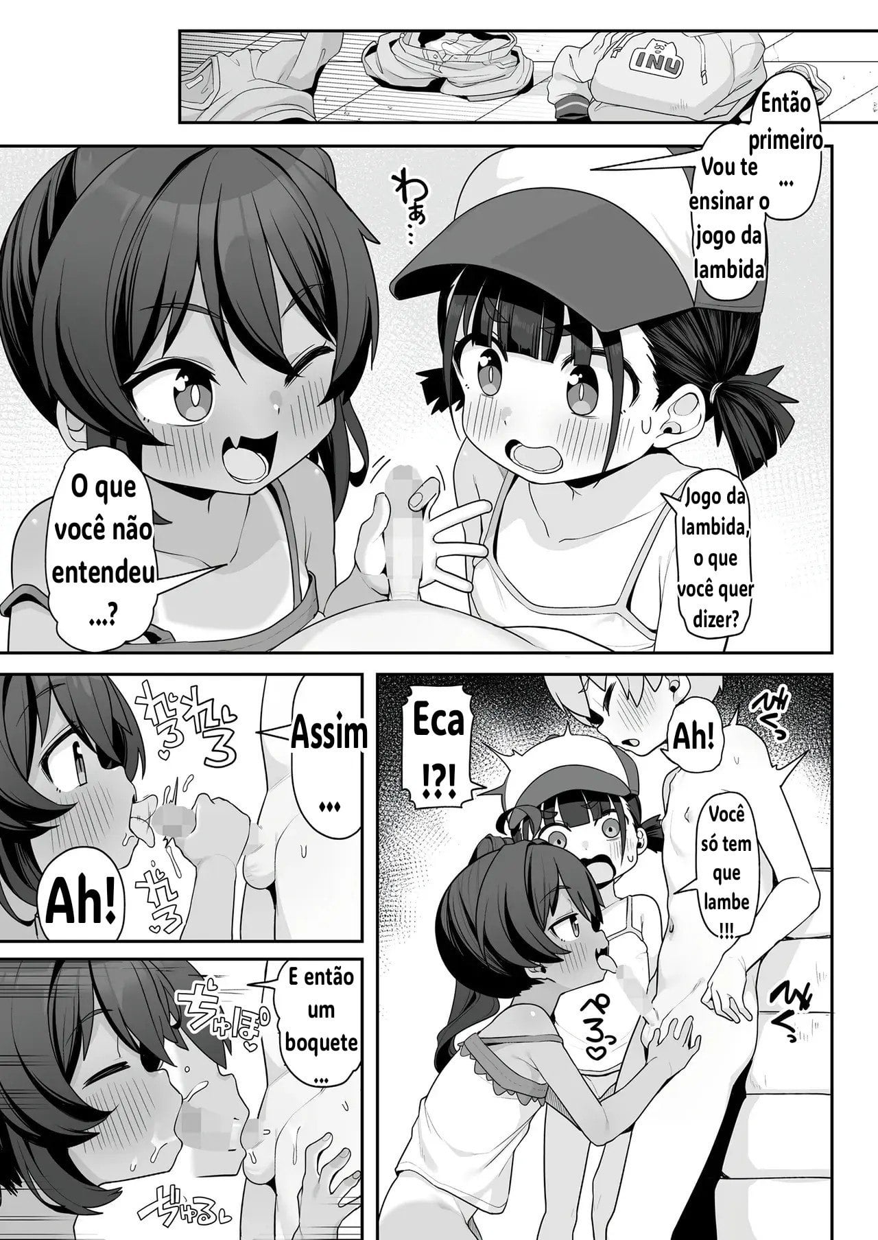 Minna to Asobo by Kanabun