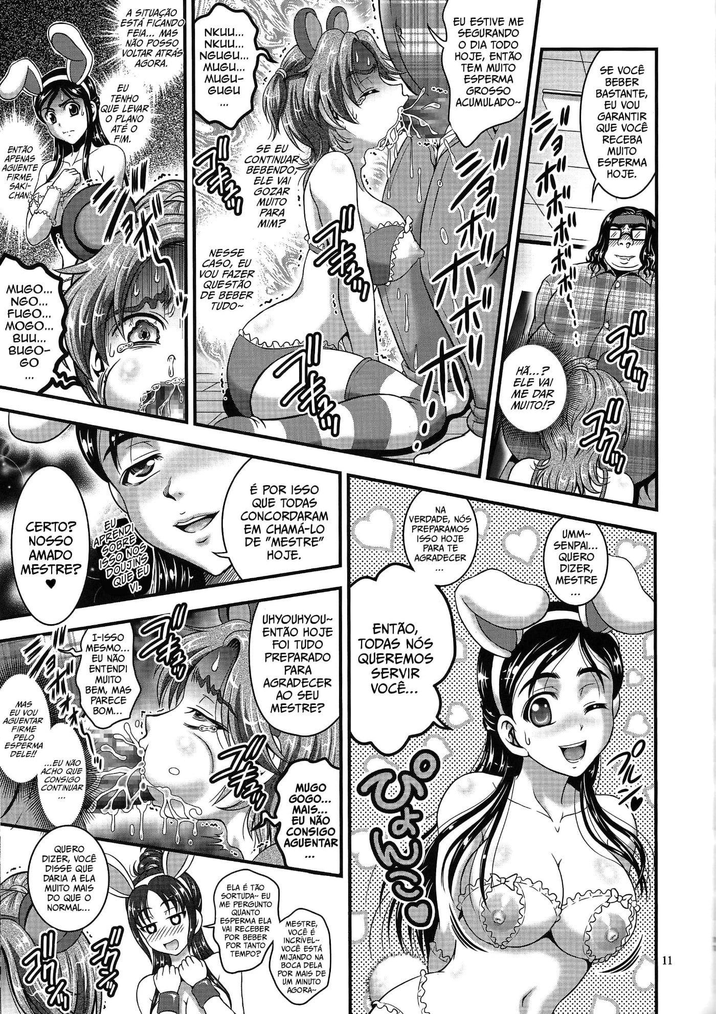 Ore Yome Ranking by Kakyouin Chiroru