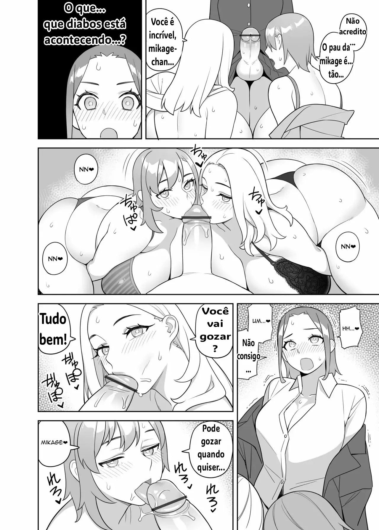 Tomodachi to Sono Haha Oya ni Semarareru Hanashi by Hidarikiki