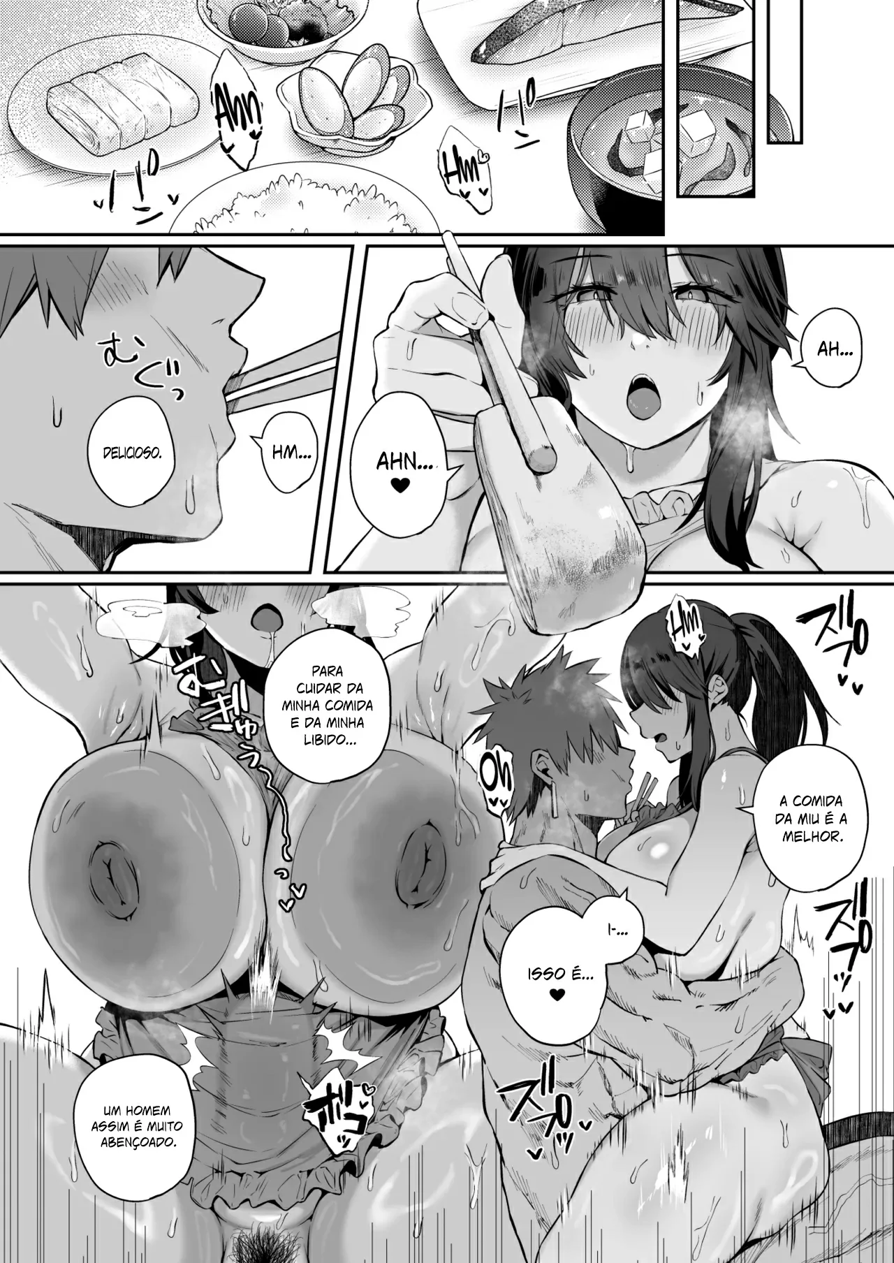 Nekura de Jimi demo Ii desu ka? 3 by Shirasu
