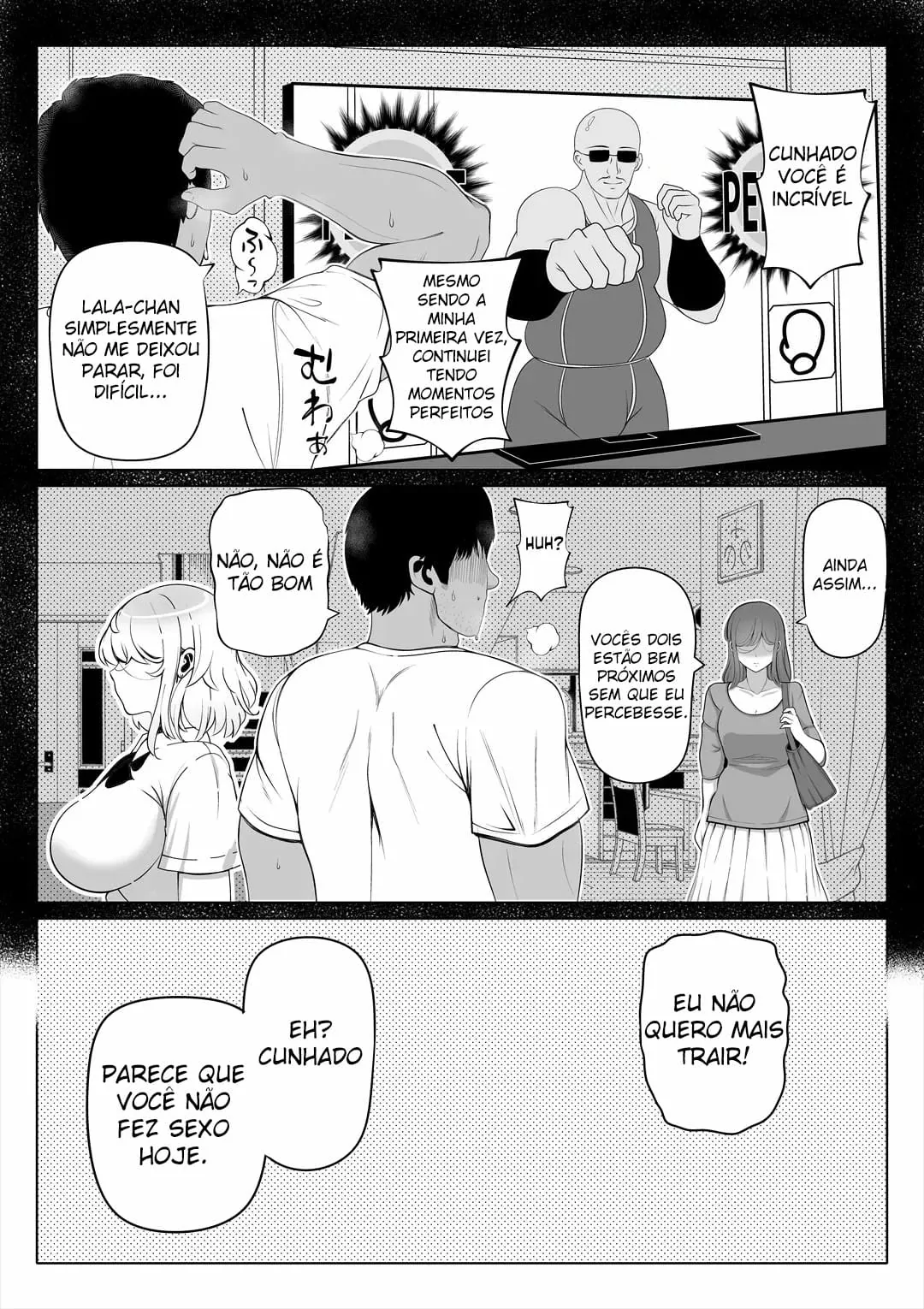 Tsuma no Imouto 3 by Nemuneko
