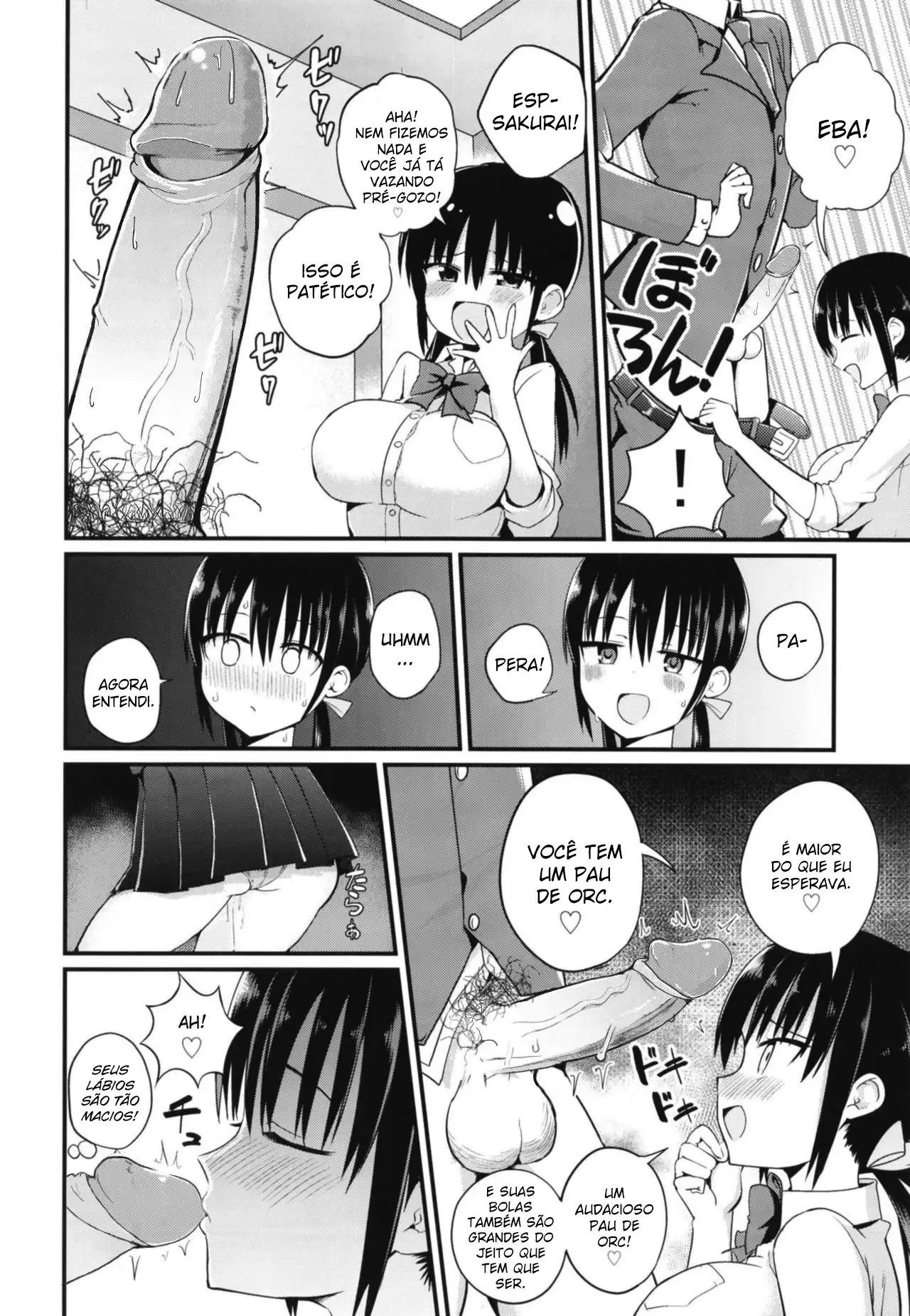 Kanojo no Imouto ga Kyonyuu MiniSkir JK de Koakuma-kei by Chilt