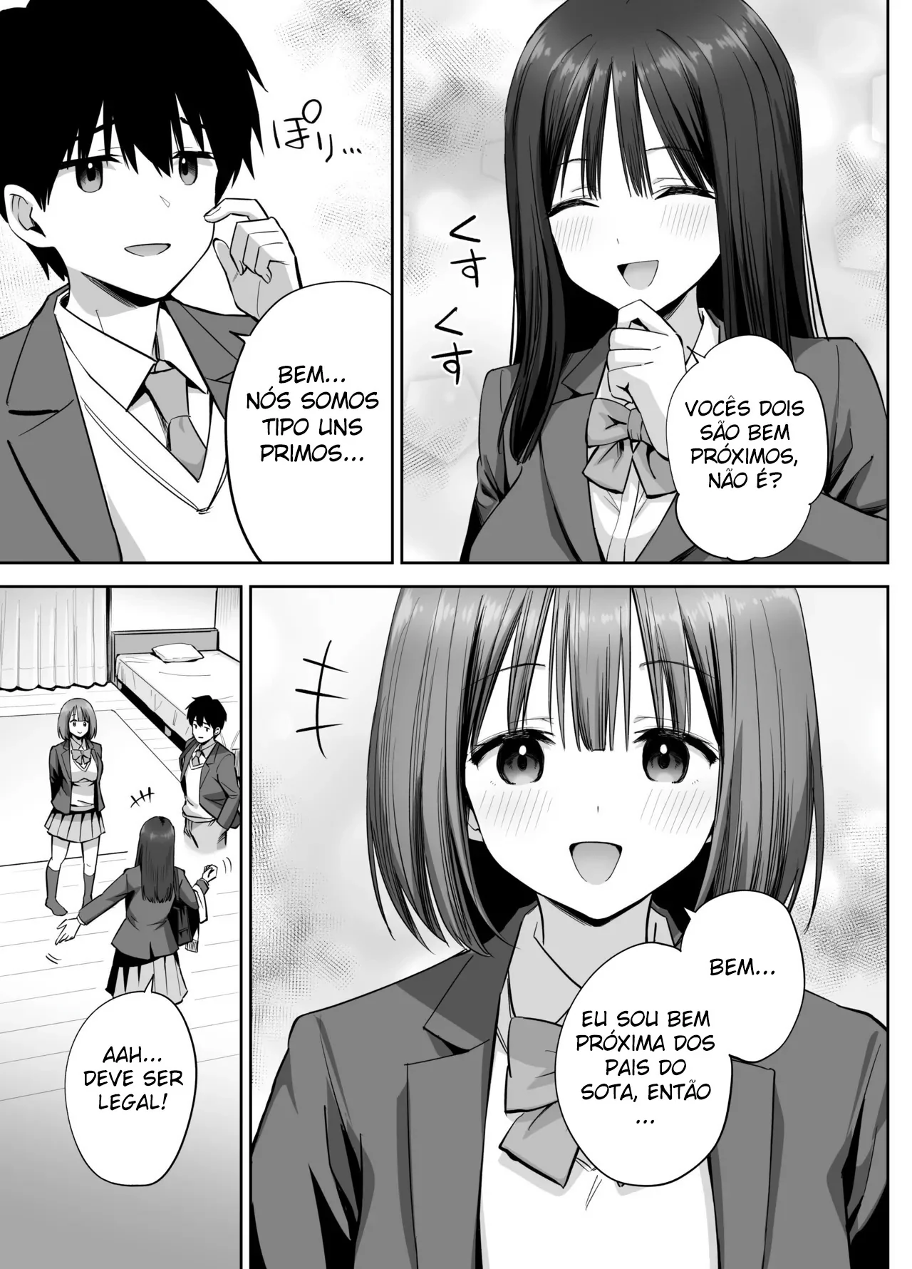 Ura Aka Joshi no Jidori Ero Gosoushin by Honshiro Nikori