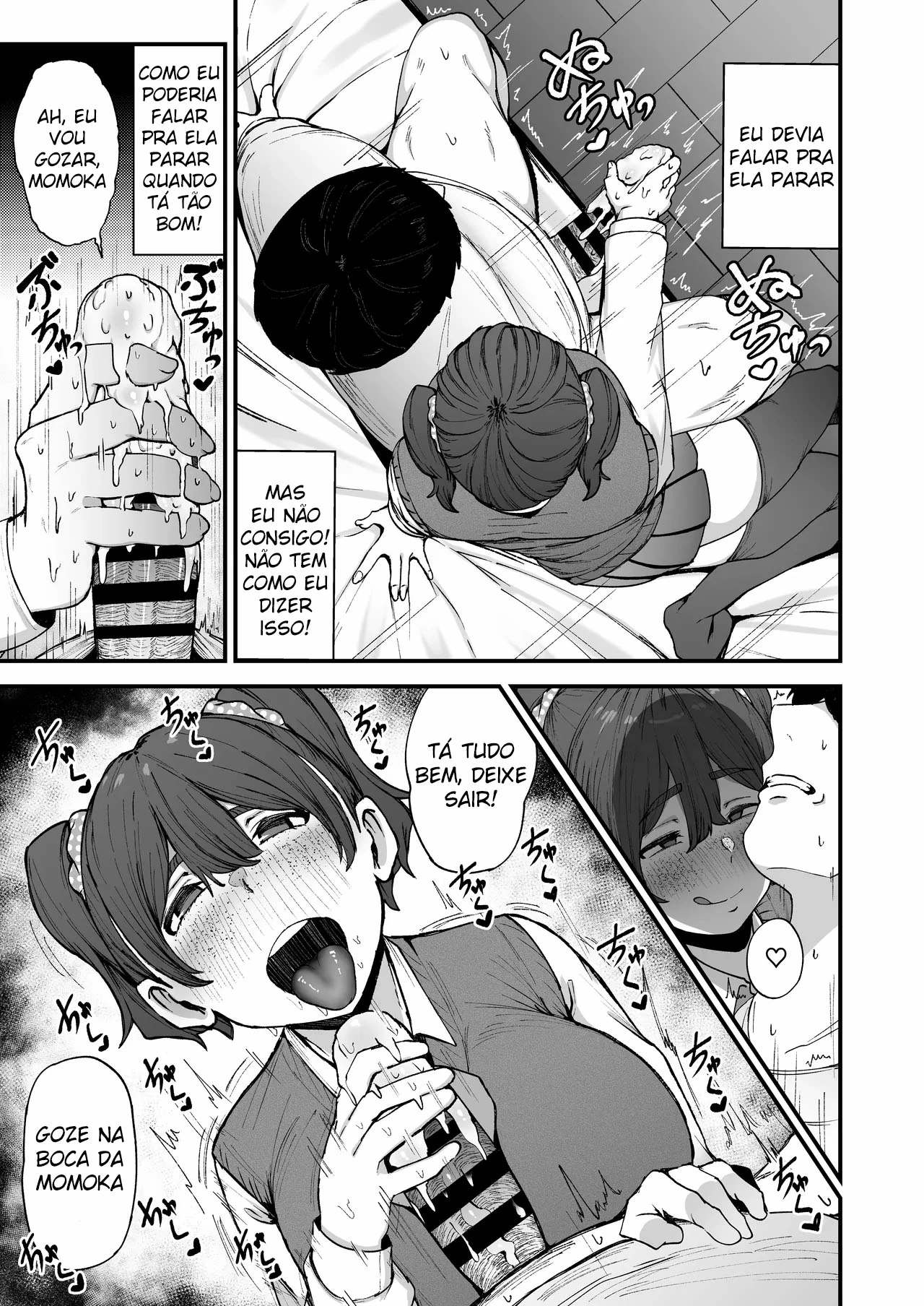 Yakusoku Shita yo ne? by Fujinoe13B