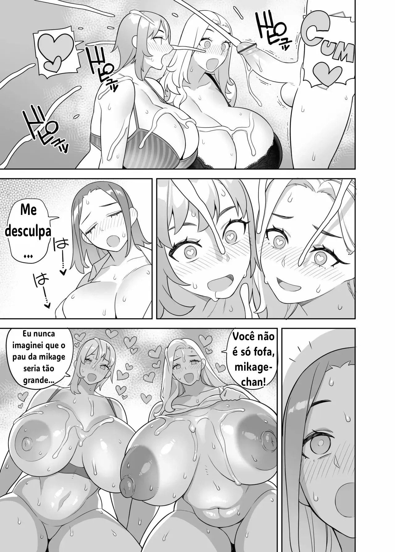 Tomodachi to Sono Haha Oya ni Semarareru Hanashi by Hidarikiki