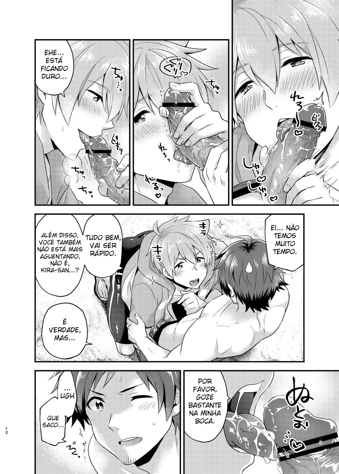 Oboreru Bichisaido by Snonono | Yukiyuki