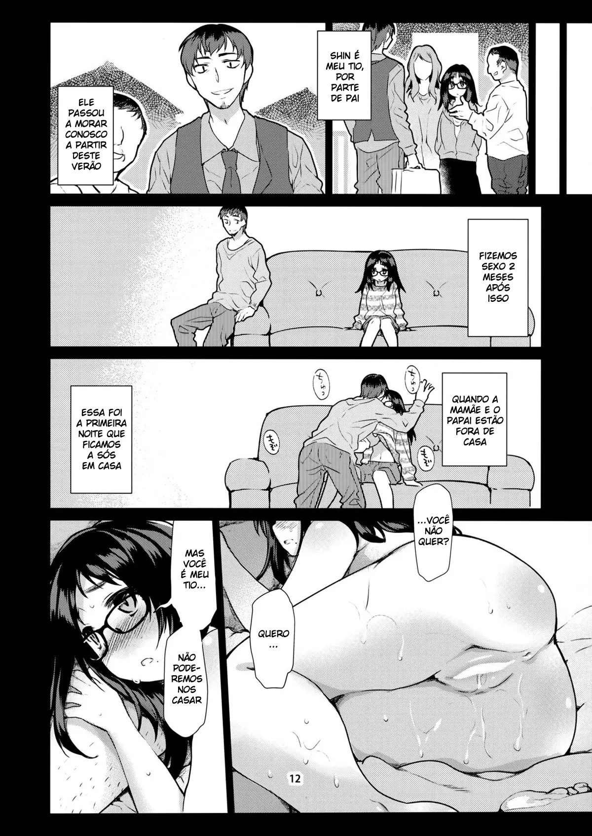 Y by Midori No Rupe by Midori no Rupe