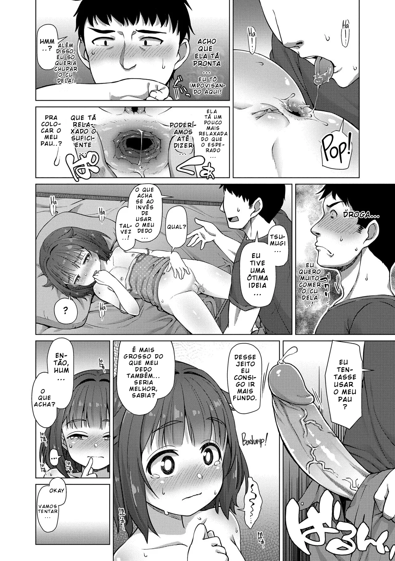 Imouto no Nukumori by Mamezou