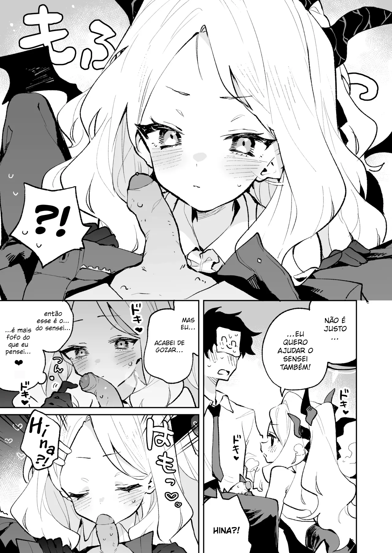 Mofumofu Toroama Kougoyoku by Rimukoro