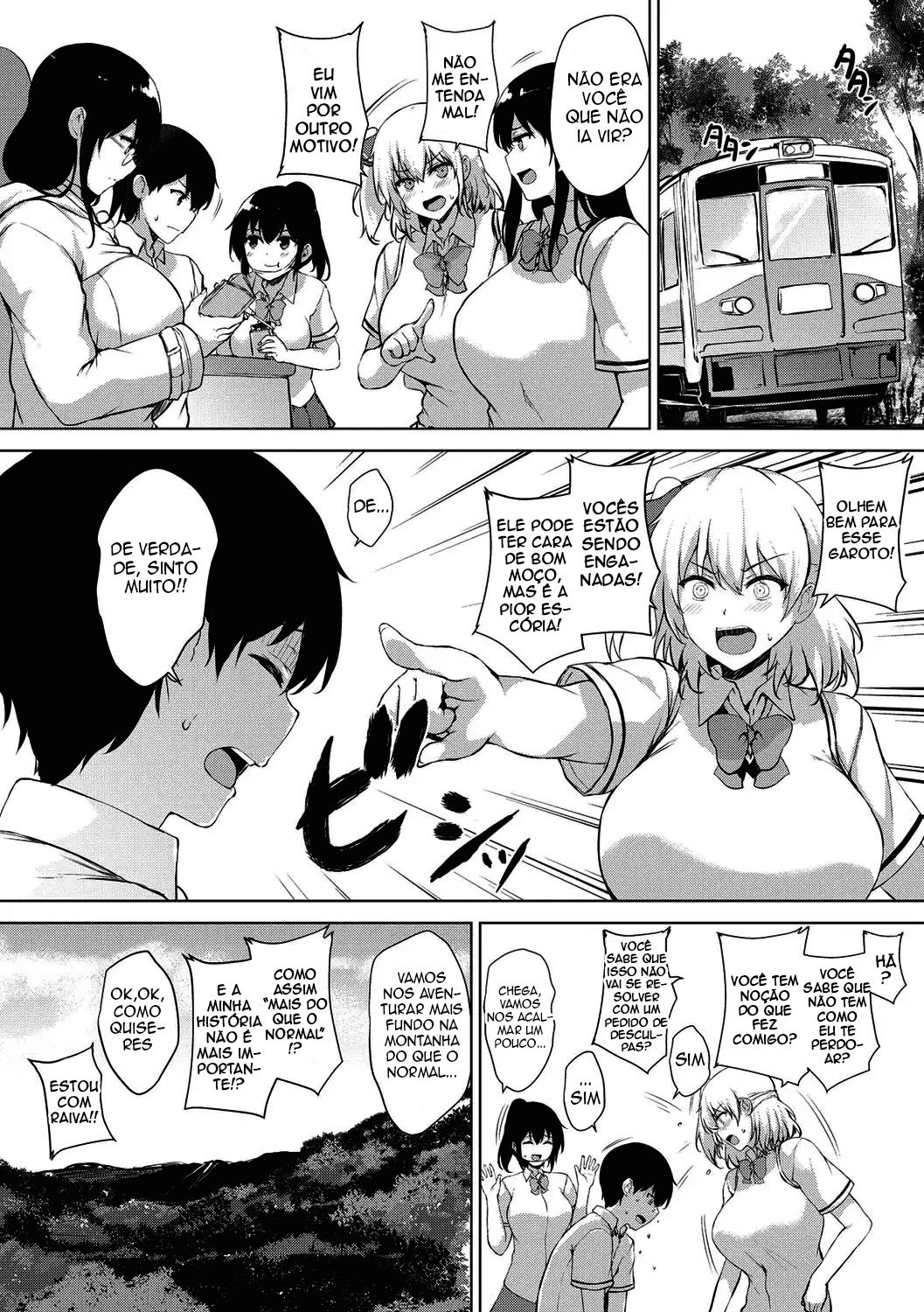EROGE de Subete ha Kaiketsu Dekiru! 5 by Goban