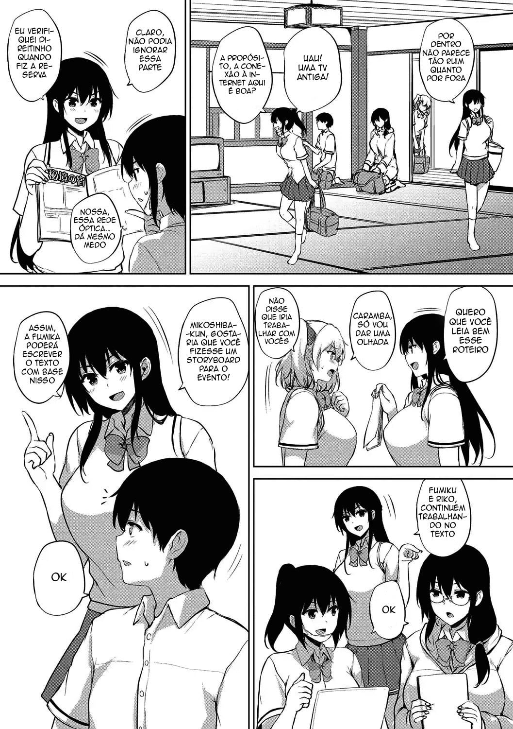 EROGE de Subete ha Kaiketsu Dekiru! 5 by Goban