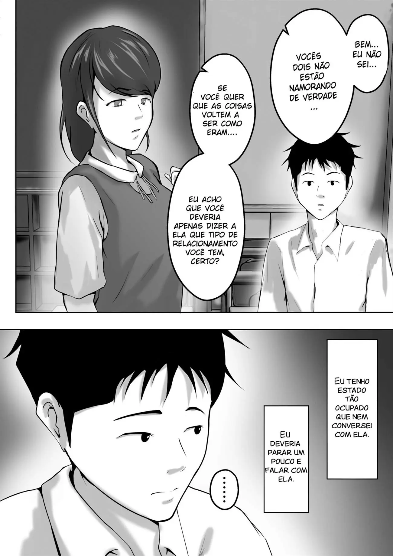 Haha wa Onna deshita 5 by Shimipan