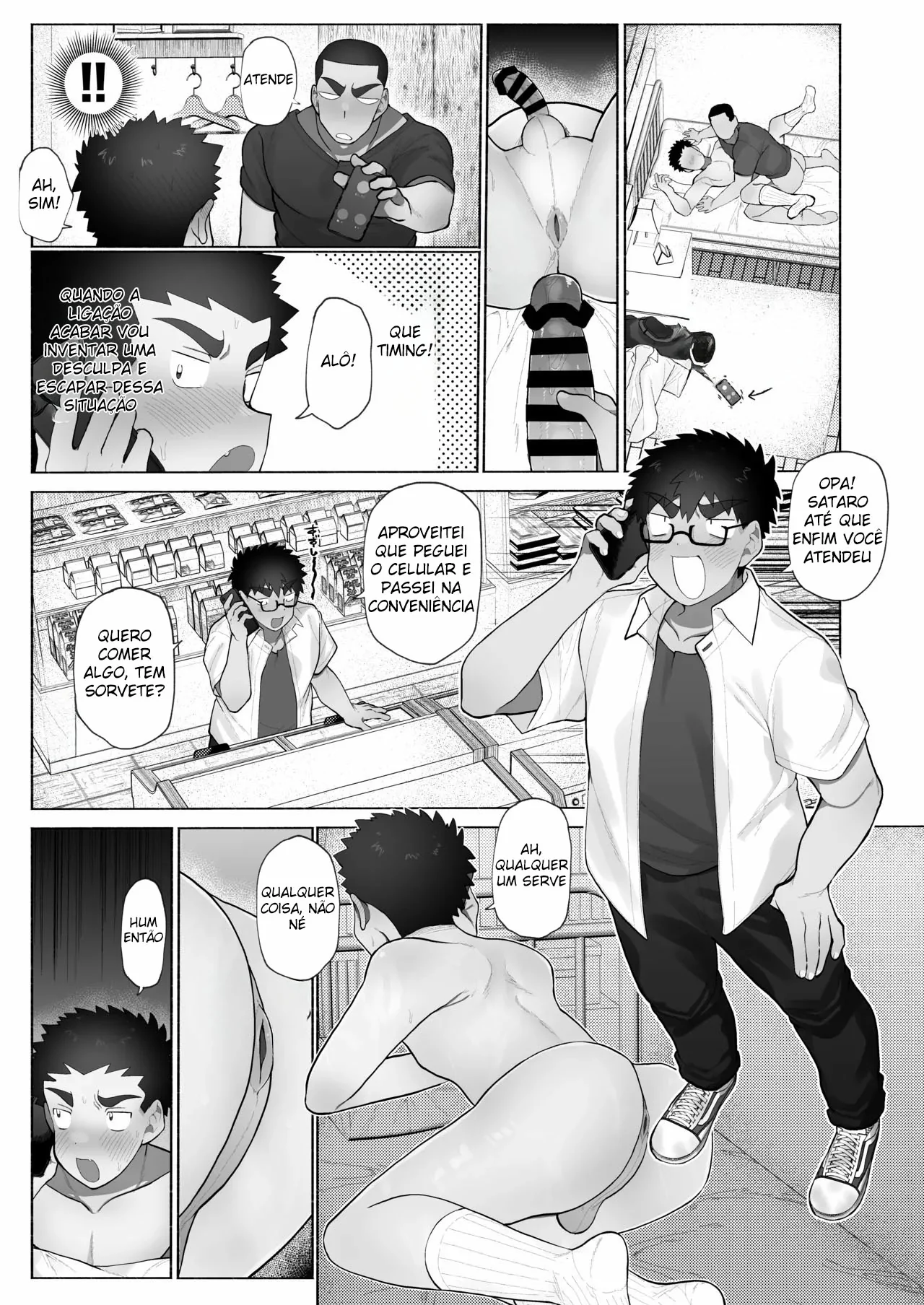 Tomodachi no Aniki no Shikotteru Toko o Mite Shimai Okasarechau Hanashi. by Yuzugaeru