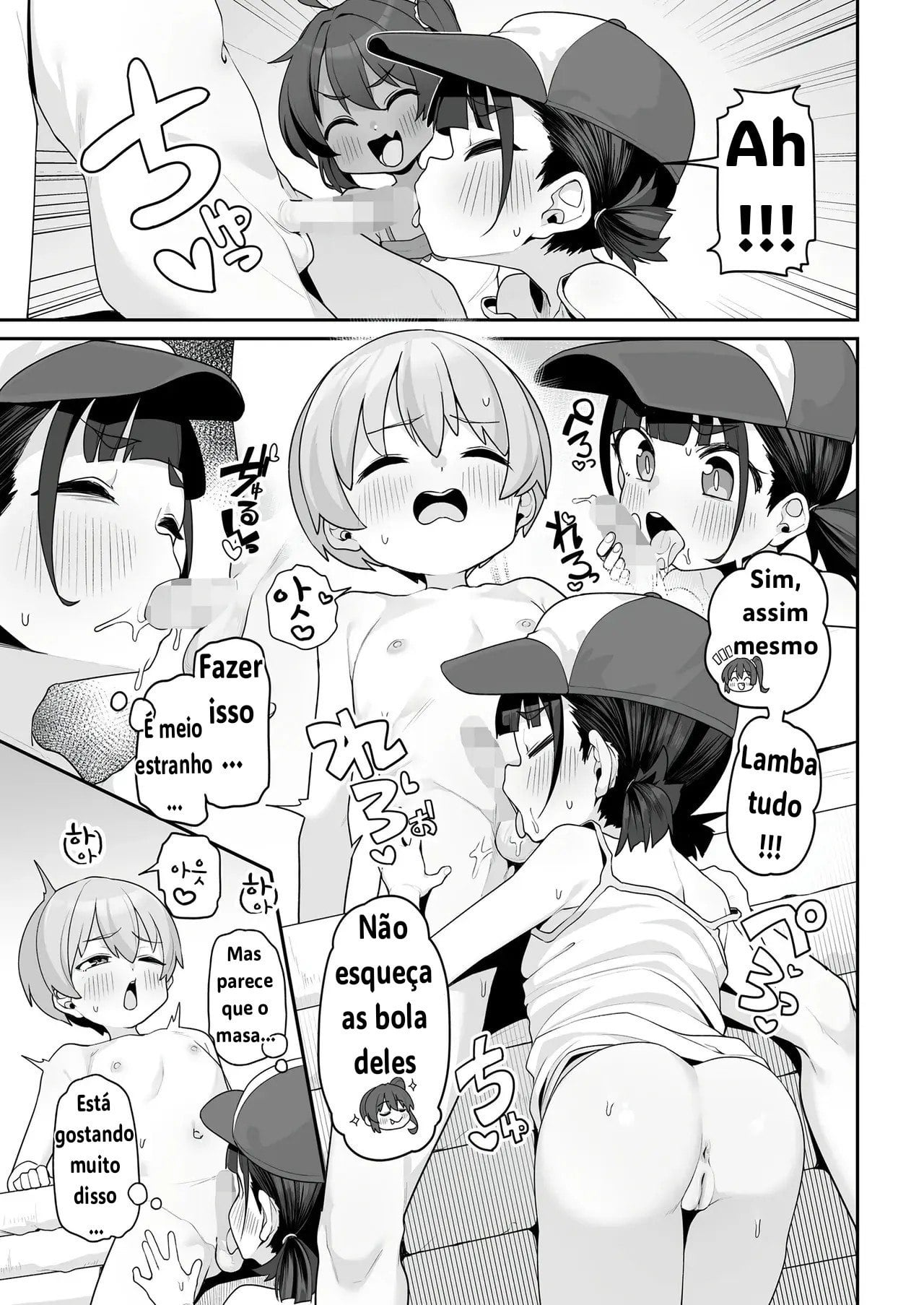 Minna to Asobo by Kanabun