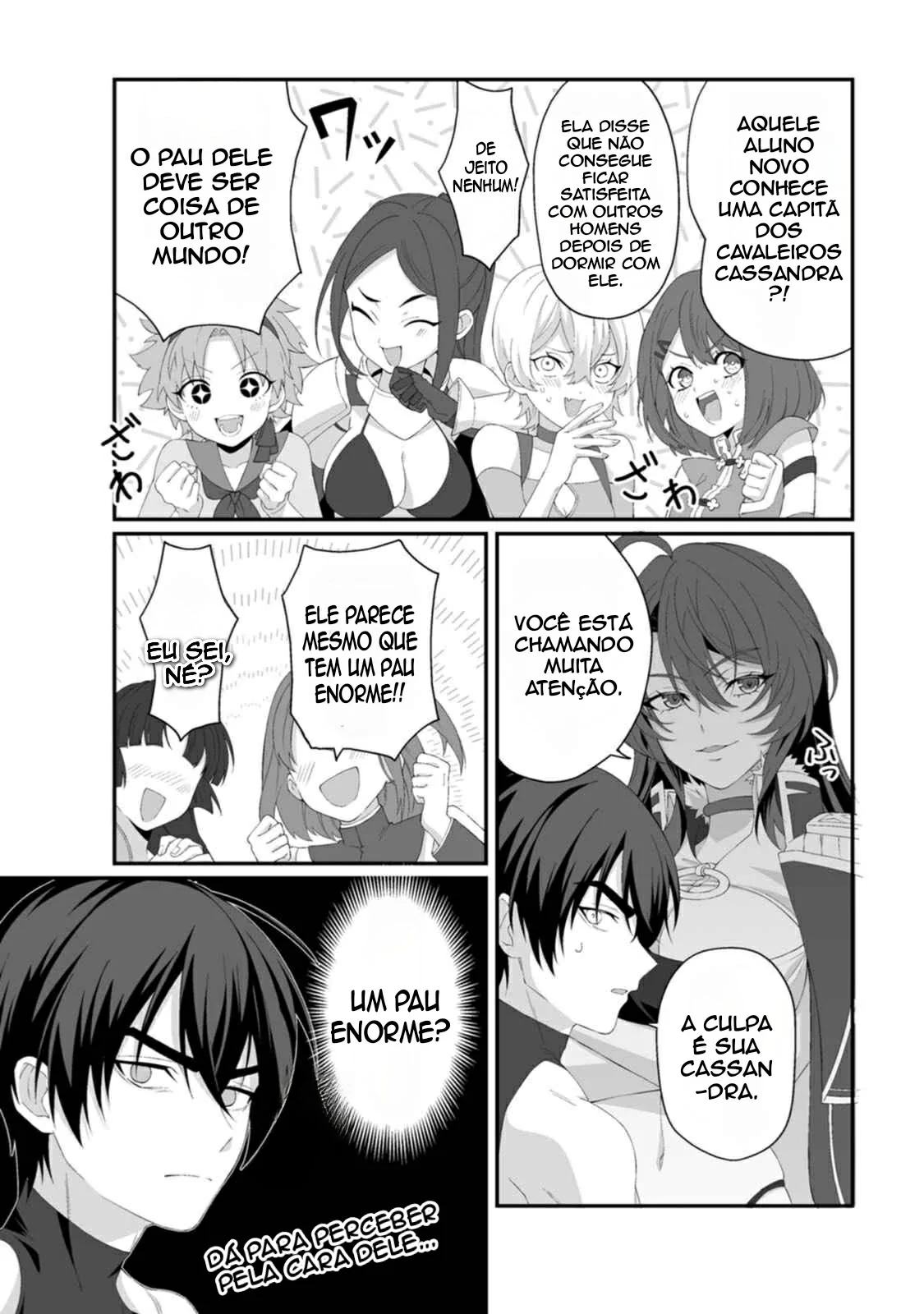 Nesse Mundo Cheio de Mulheres, Minha Skill Quebrada é Transar. 4 by Kurenai no Nita Mame