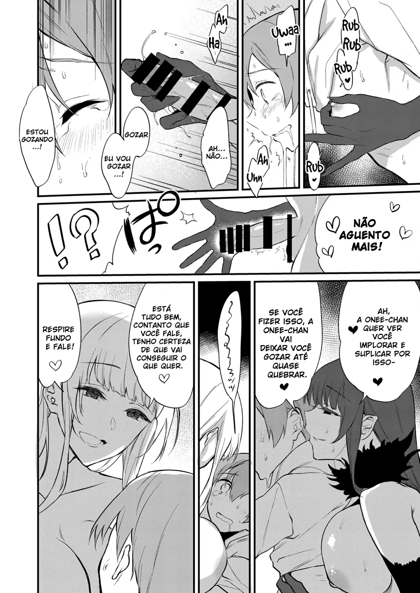 Ane Narumono 11 by Pochi.
