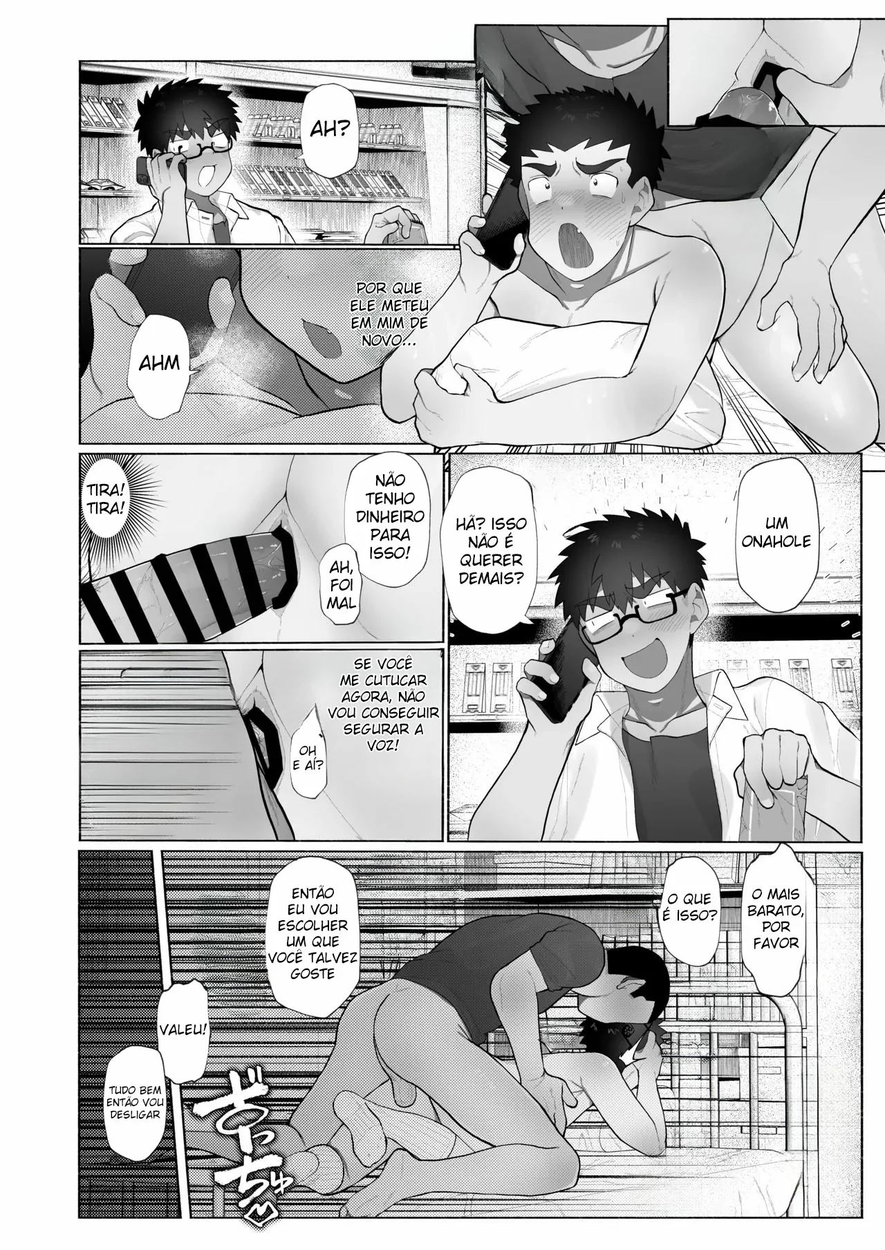 Tomodachi no Aniki no Shikotteru Toko o Mite Shimai Okasarechau Hanashi. by Yuzugaeru