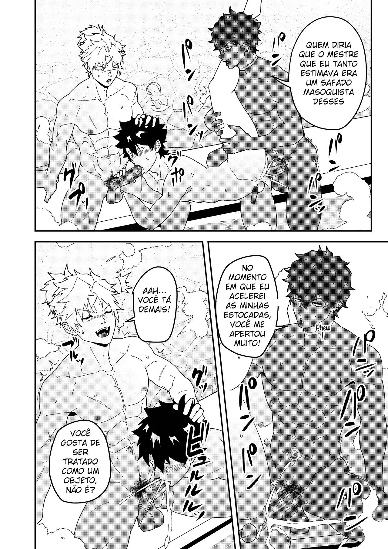 Atama o Karappo ni Shite Yomu FateGO SKB Hon 3 by Kakenari