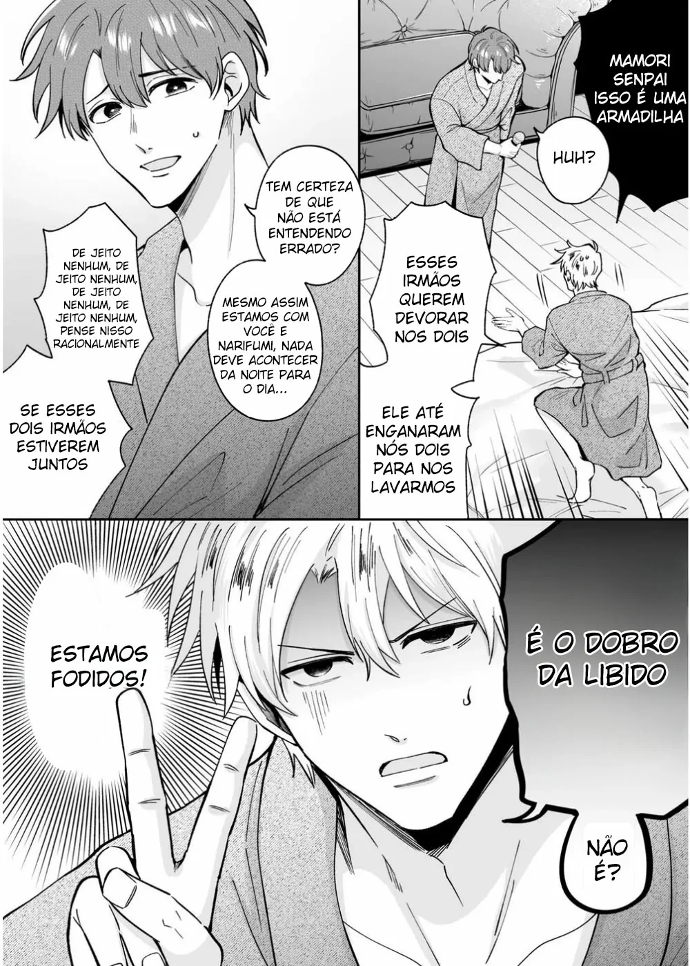 Tatanai Yarichin Motohosuto ga Hamaru to Yabaiotoko to Otouto Couple to 4P Rabuho Danshikai by Sumeshiya-san by Sumeshi