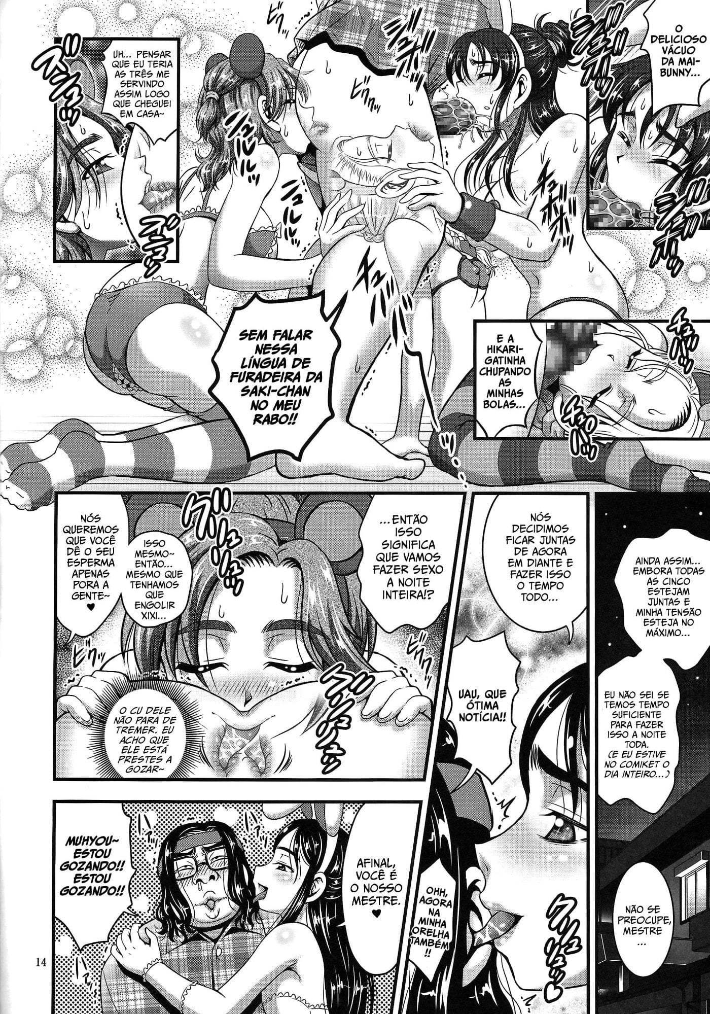 Ore Yome Ranking by Kakyouin Chiroru