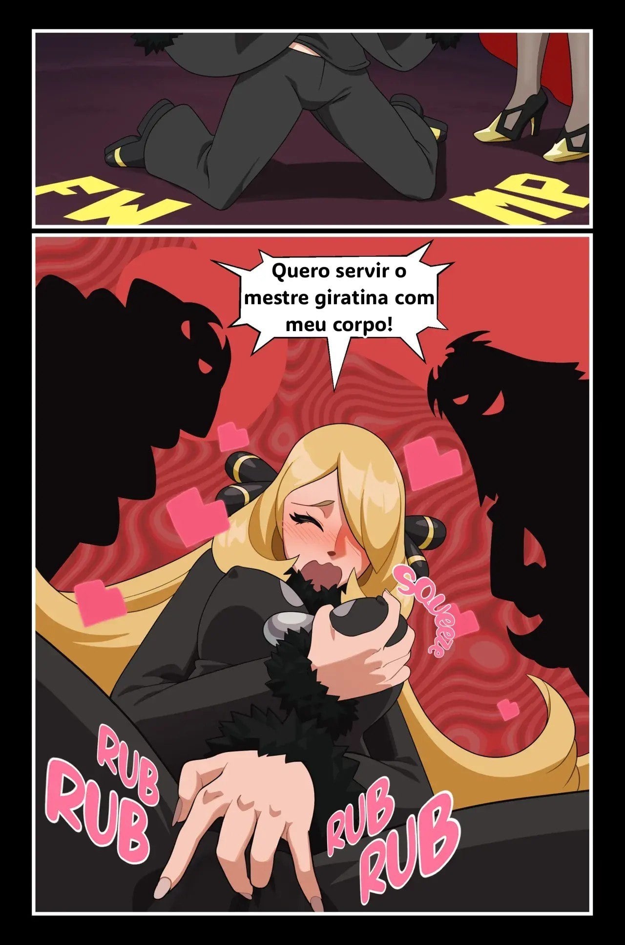 Dominance And Submission (Pokémon) by LegendsNJK